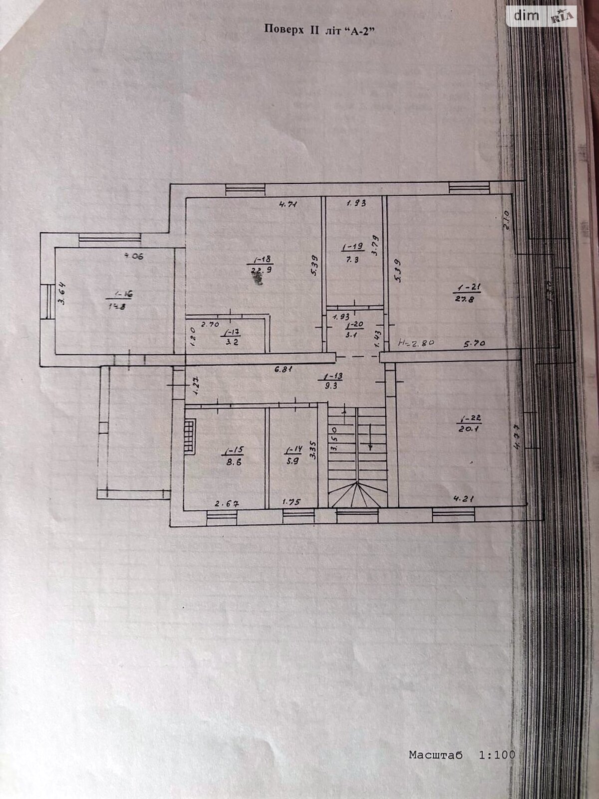 двухэтажный дом с балконом, 279.7 кв. м, кирпич. Продажа в Запорожье район Шевченковский фото 1