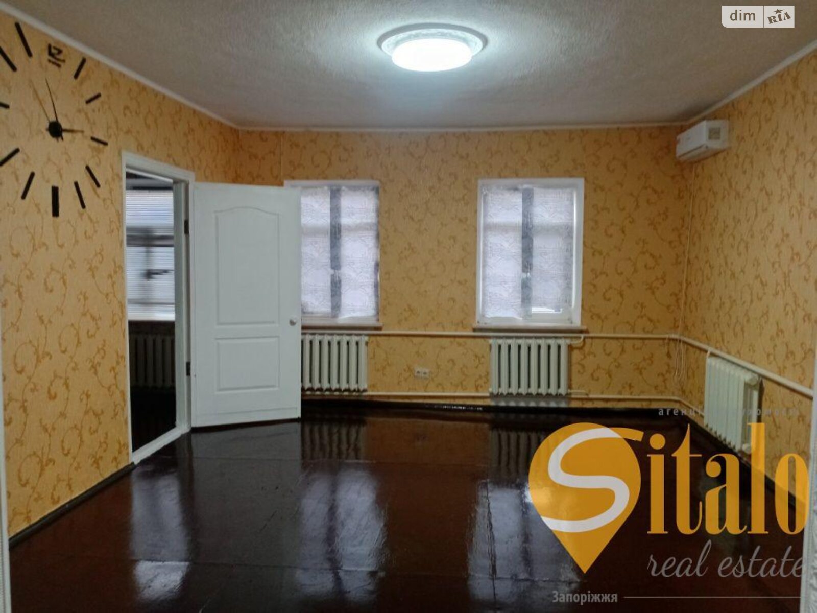 одноповерховий будинок з ремонтом, 115 кв. м, кирпич. Продаж в Запоріжжі, район Шевченківський фото 1 одноповерховий будинок з ремонтом, 115 кв. м, кирпич. Продаж в Запоріжжі, район Шевченківський фото 1