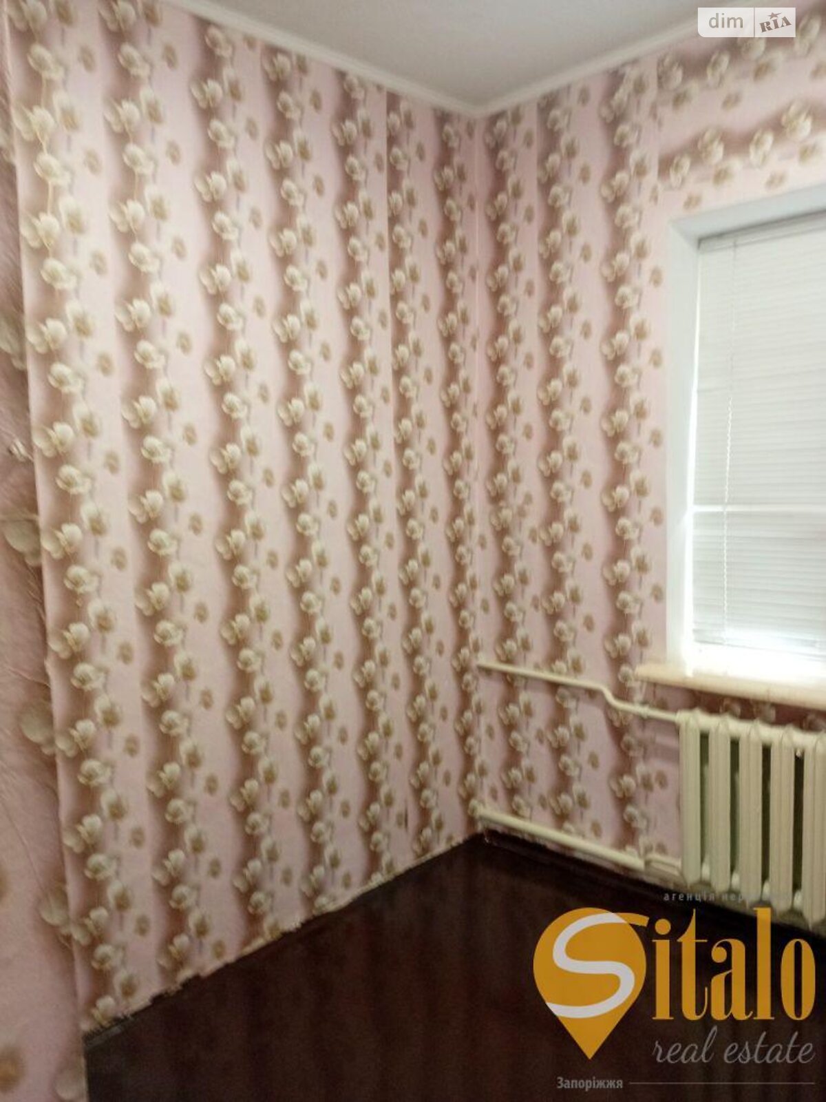 одноповерховий будинок з ремонтом, 115 кв. м, кирпич. Продаж в Запоріжжі, район Шевченківський фото 1 одноповерховий будинок з ремонтом, 115 кв. м, кирпич. Продаж в Запоріжжі, район Шевченківський фото 1