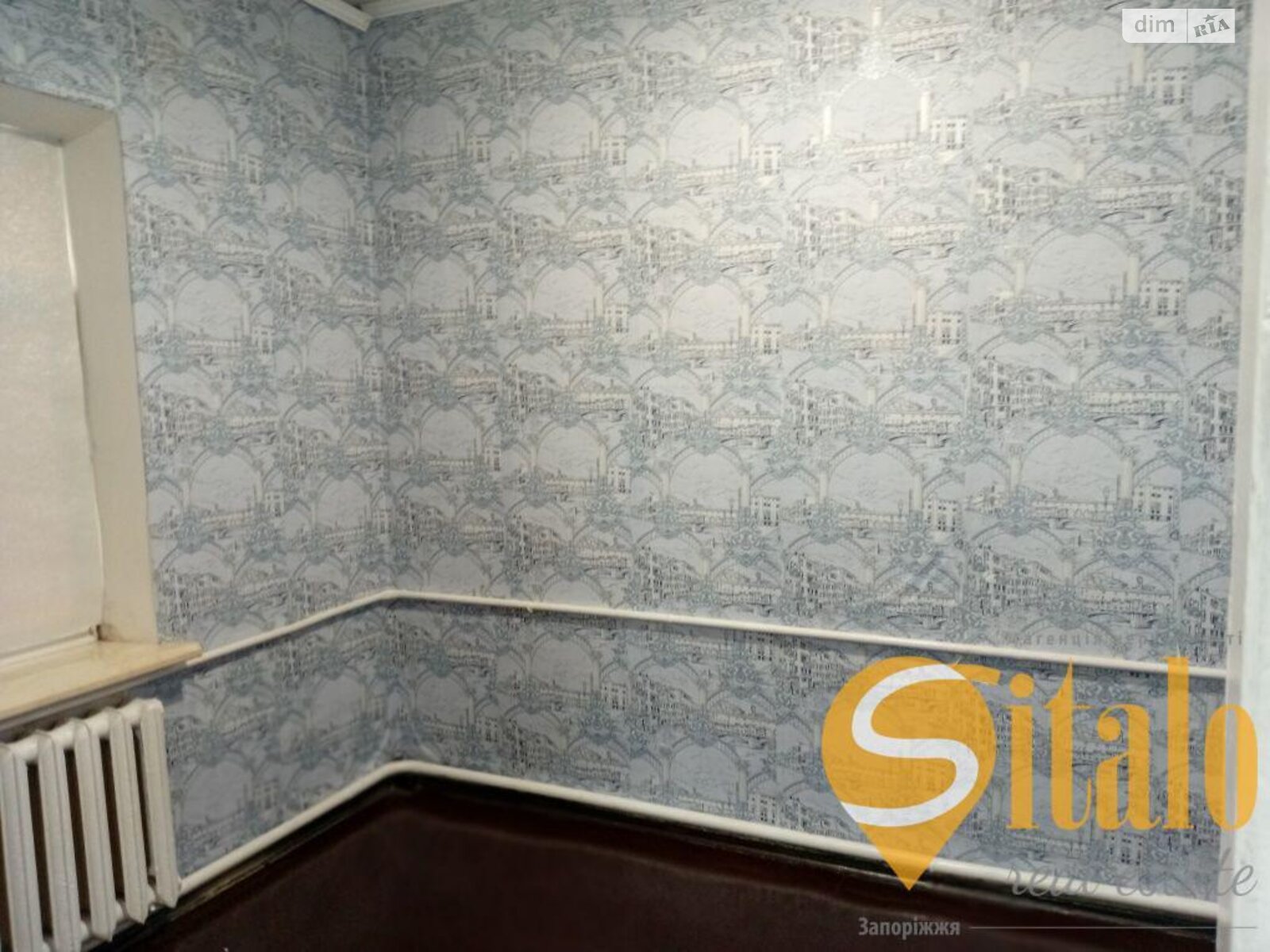 одноповерховий будинок з ремонтом, 115 кв. м, кирпич. Продаж в Запоріжжі, район Шевченківський фото 1 одноповерховий будинок з ремонтом, 115 кв. м, кирпич. Продаж в Запоріжжі, район Шевченківський фото 1