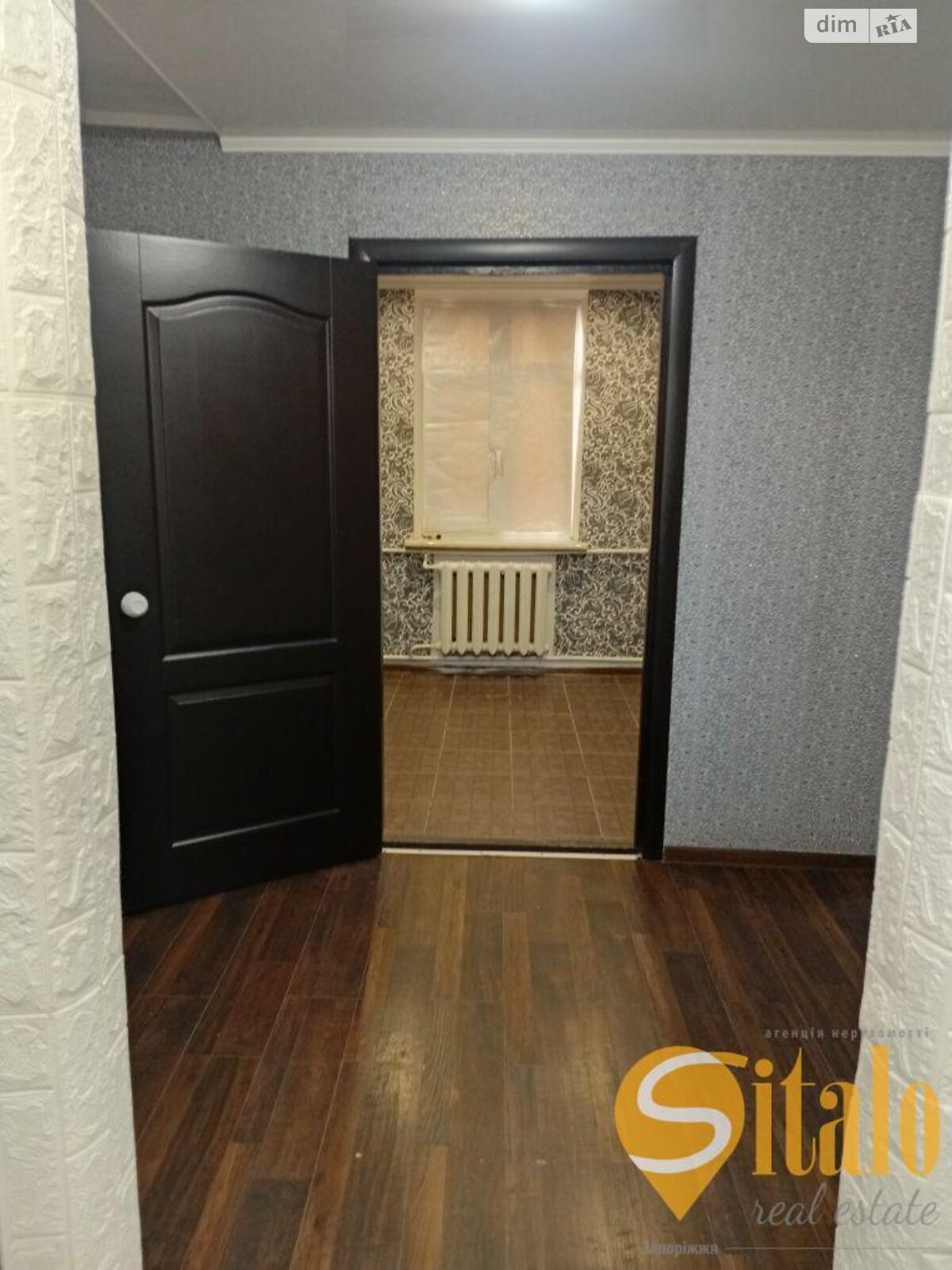 одноповерховий будинок з ремонтом, 115 кв. м, кирпич. Продаж в Запоріжжі, район Шевченківський фото 1 одноповерховий будинок з ремонтом, 115 кв. м, кирпич. Продаж в Запоріжжі, район Шевченківський фото 1