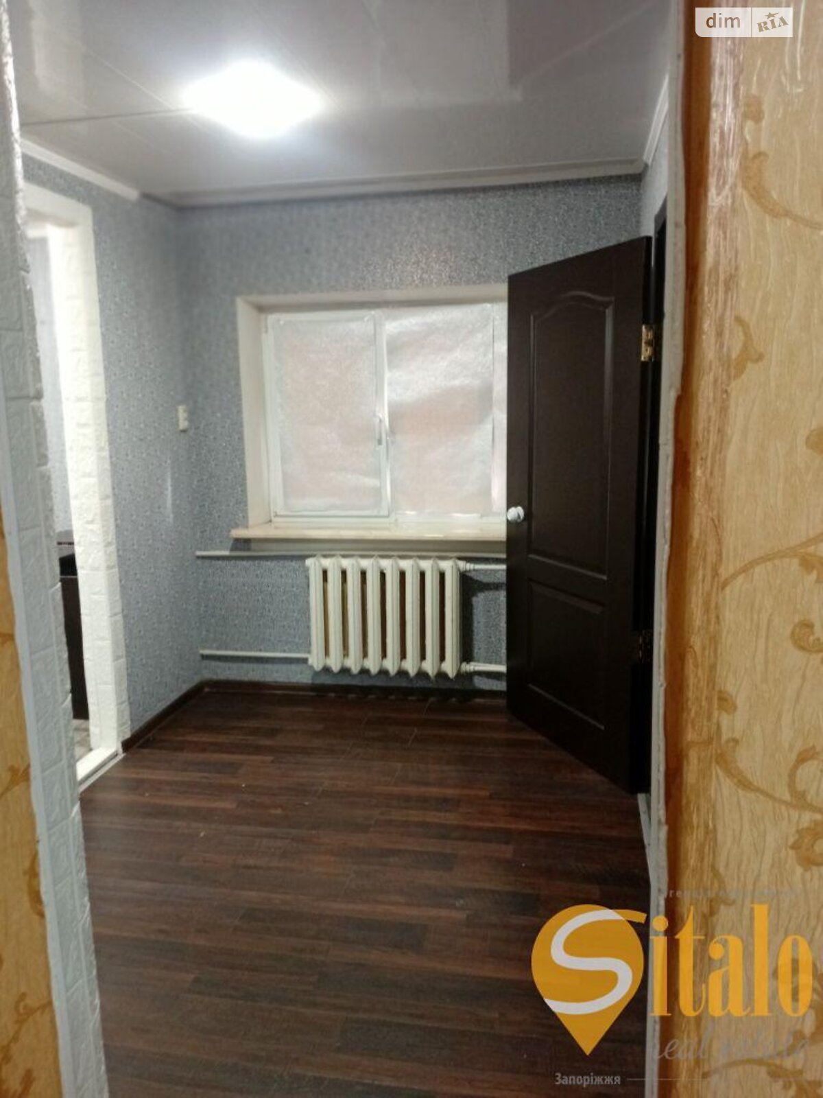 одноповерховий будинок з ремонтом, 115 кв. м, кирпич. Продаж в Запоріжжі, район Шевченківський фото 1 одноповерховий будинок з ремонтом, 115 кв. м, кирпич. Продаж в Запоріжжі, район Шевченківський фото 1