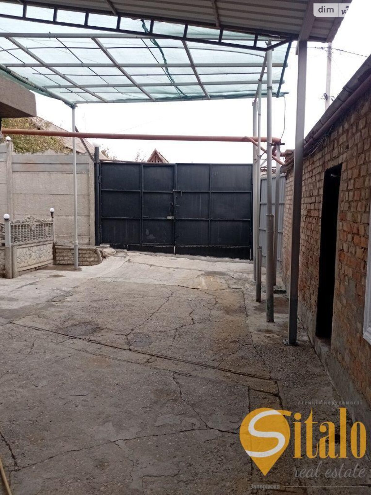 одноповерховий будинок з ремонтом, 115 кв. м, кирпич. Продаж в Запоріжжі, район Шевченківський фото 1 одноповерховий будинок з ремонтом, 115 кв. м, кирпич. Продаж в Запоріжжі, район Шевченківський фото 1