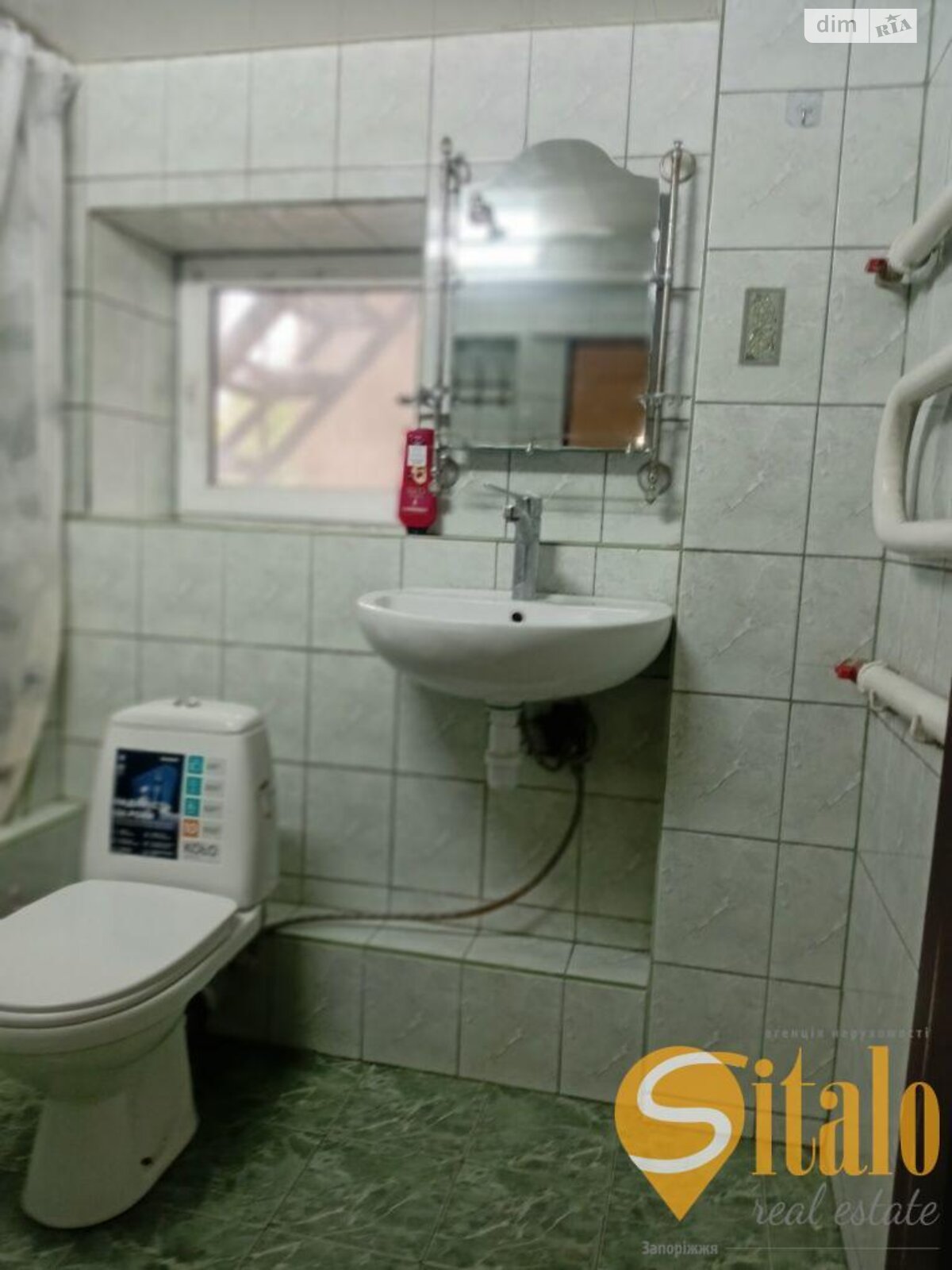 одноповерховий будинок з ремонтом, 115 кв. м, кирпич. Продаж в Запоріжжі, район Шевченківський фото 1 одноповерховий будинок з ремонтом, 115 кв. м, кирпич. Продаж в Запоріжжі, район Шевченківський фото 1