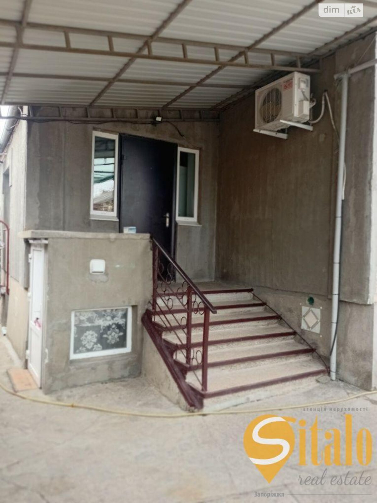 одноповерховий будинок з ремонтом, 115 кв. м, кирпич. Продаж в Запоріжжі, район Шевченківський фото 1 одноповерховий будинок з ремонтом, 115 кв. м, кирпич. Продаж в Запоріжжі, район Шевченківський фото 1