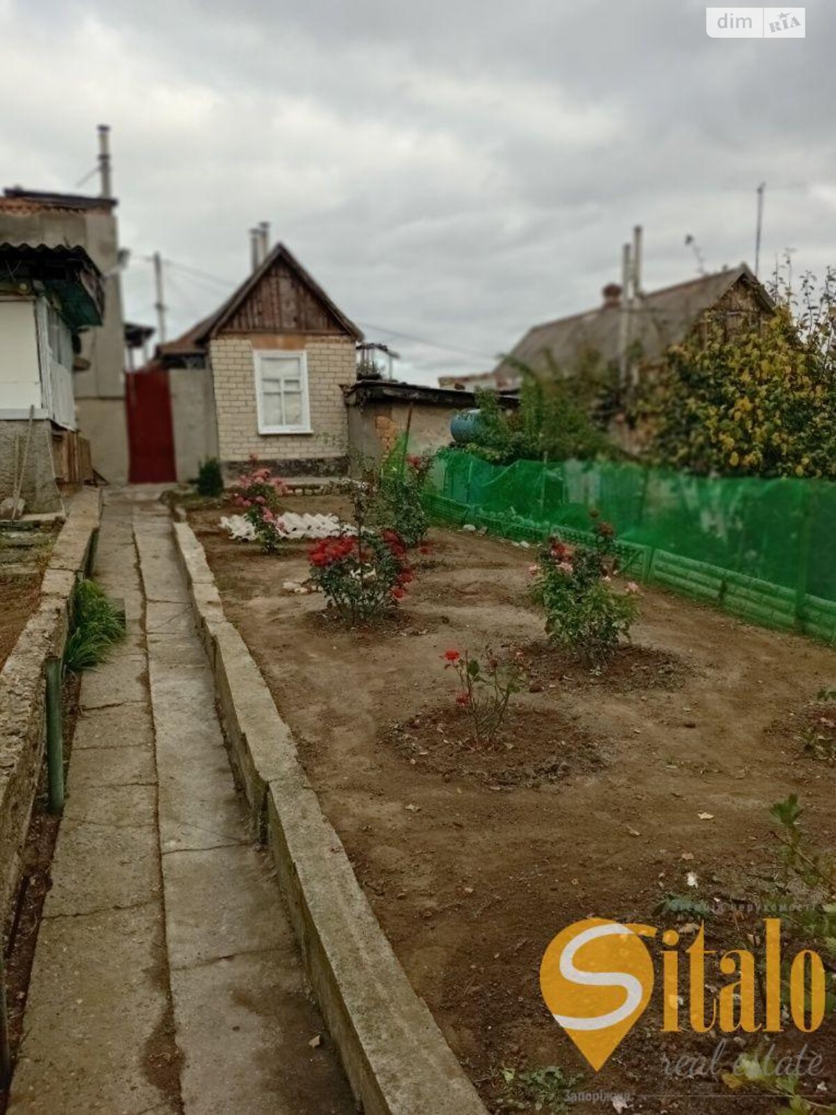 одноповерховий будинок з ремонтом, 115 кв. м, кирпич. Продаж в Запоріжжі, район Шевченківський фото 1 одноповерховий будинок з ремонтом, 115 кв. м, кирпич. Продаж в Запоріжжі, район Шевченківський фото 1