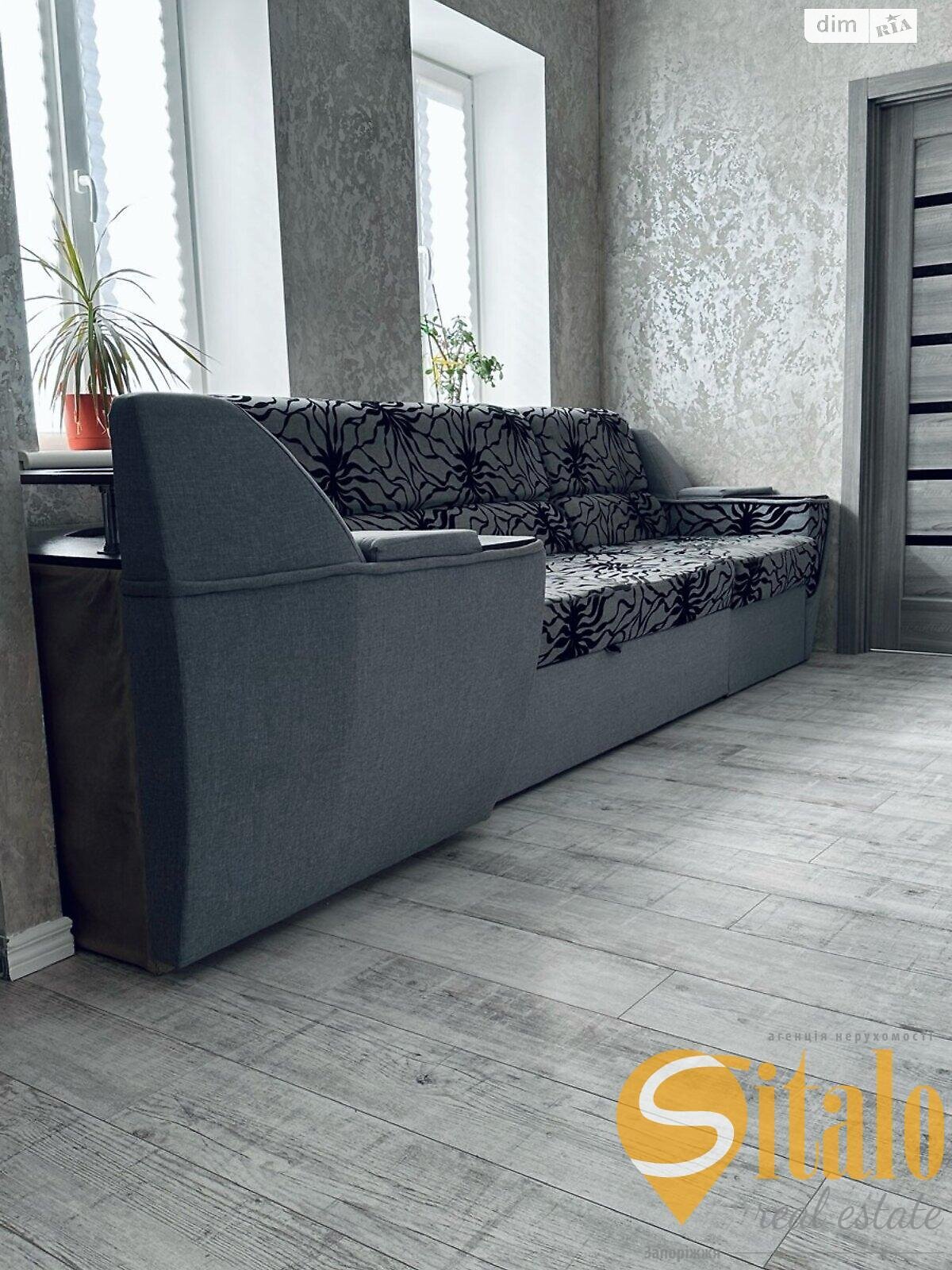 одноэтажный дом с отоплением, 64 кв. м, кирпич. Продажа в Запорожье район Шевченковский фото 1