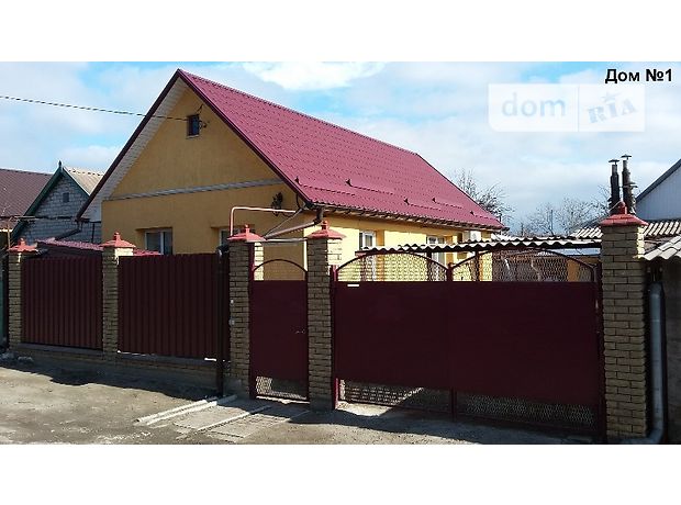Продажа дома, 72м², Запорожье, р‑н. Шевченковский, ул. Академическая (Зелёный Яр) Продажа дома, 72м², Запорожье, р‑н. Шевченковский, ул. Академическая (Зелёный Яр)