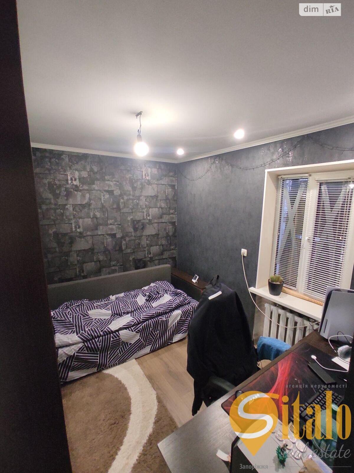 одноповерховий будинок з гаражем, 105 кв. м, цегла. Продаж в Запоріжжі, район Шевченківський фото 1 одноповерховий будинок з гаражем, 105 кв. м, цегла. Продаж в Запоріжжі, район Шевченківський фото 1