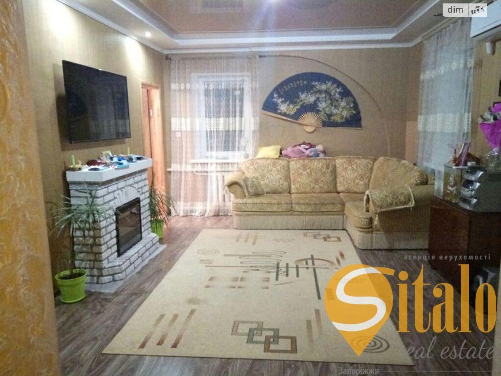 одноповерховий будинок з гаражем, 105 кв. м, цегла. Продаж в Запоріжжі, район Шевченківський фото 1 одноповерховий будинок з гаражем, 105 кв. м, цегла. Продаж в Запоріжжі, район Шевченківський фото 1