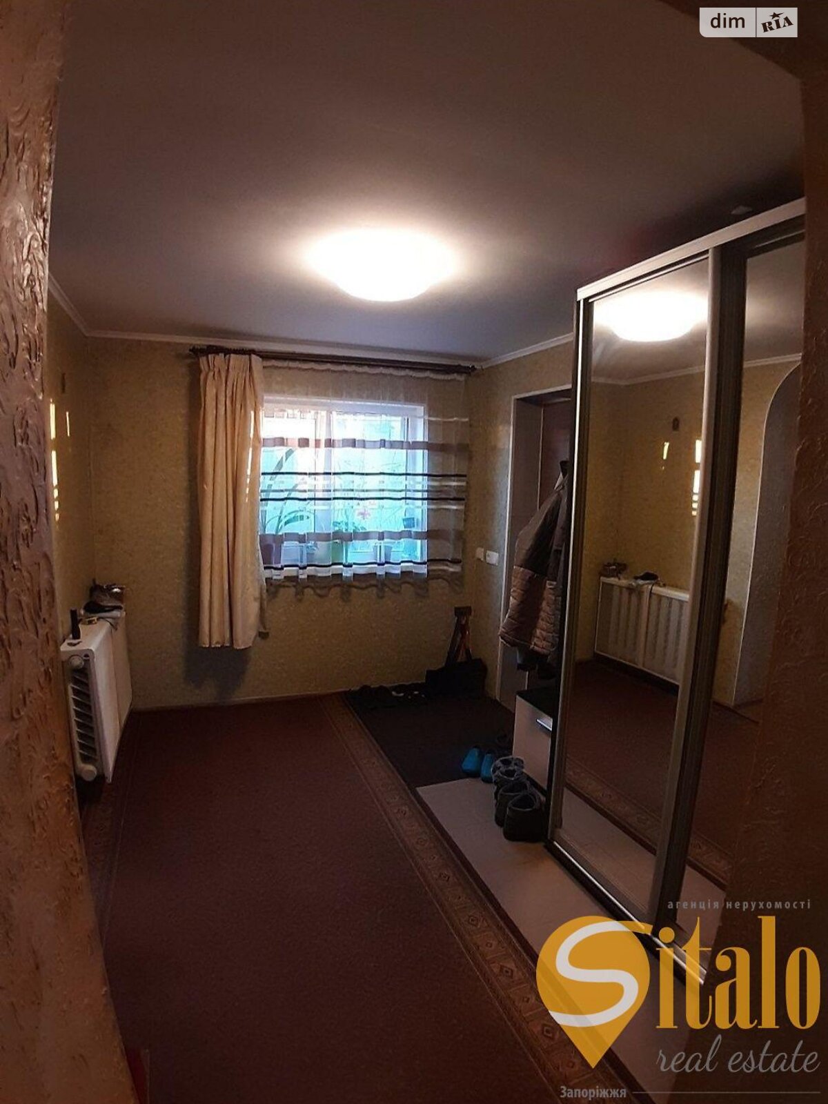 одноповерховий будинок з гаражем, 105 кв. м, цегла. Продаж в Запоріжжі, район Шевченківський фото 1 одноповерховий будинок з гаражем, 105 кв. м, цегла. Продаж в Запоріжжі, район Шевченківський фото 1