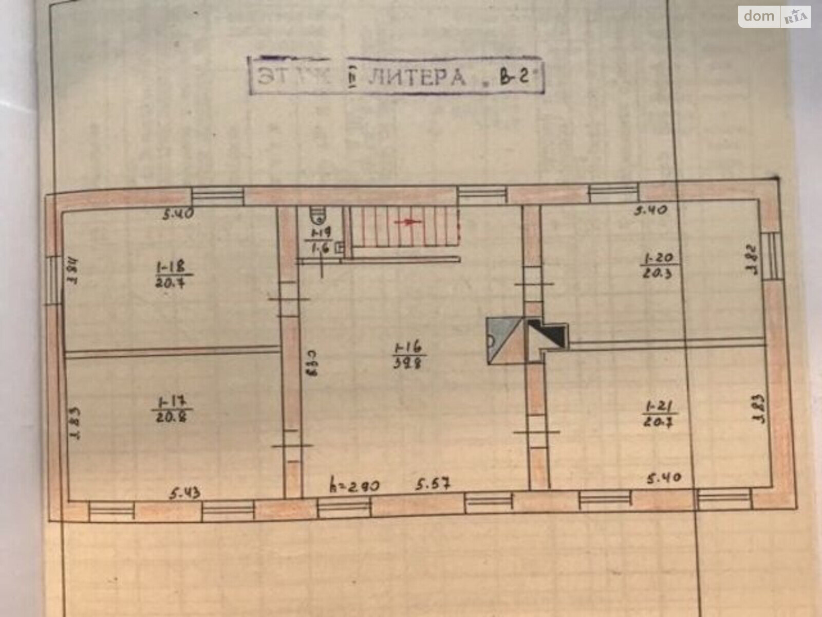 двоповерховий будинок з ремонтом, 369.4 кв. м, цегла. Продаж в Запоріжжі, район Шевченківський фото 1