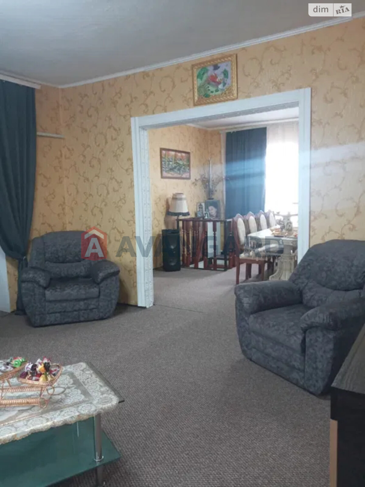 одноповерховий будинок, 115 кв. м, кирпич. Продаж в Запоріжжі, район Шевченківський фото 1 одноповерховий будинок, 115 кв. м, кирпич. Продаж в Запоріжжі, район Шевченківський фото 1