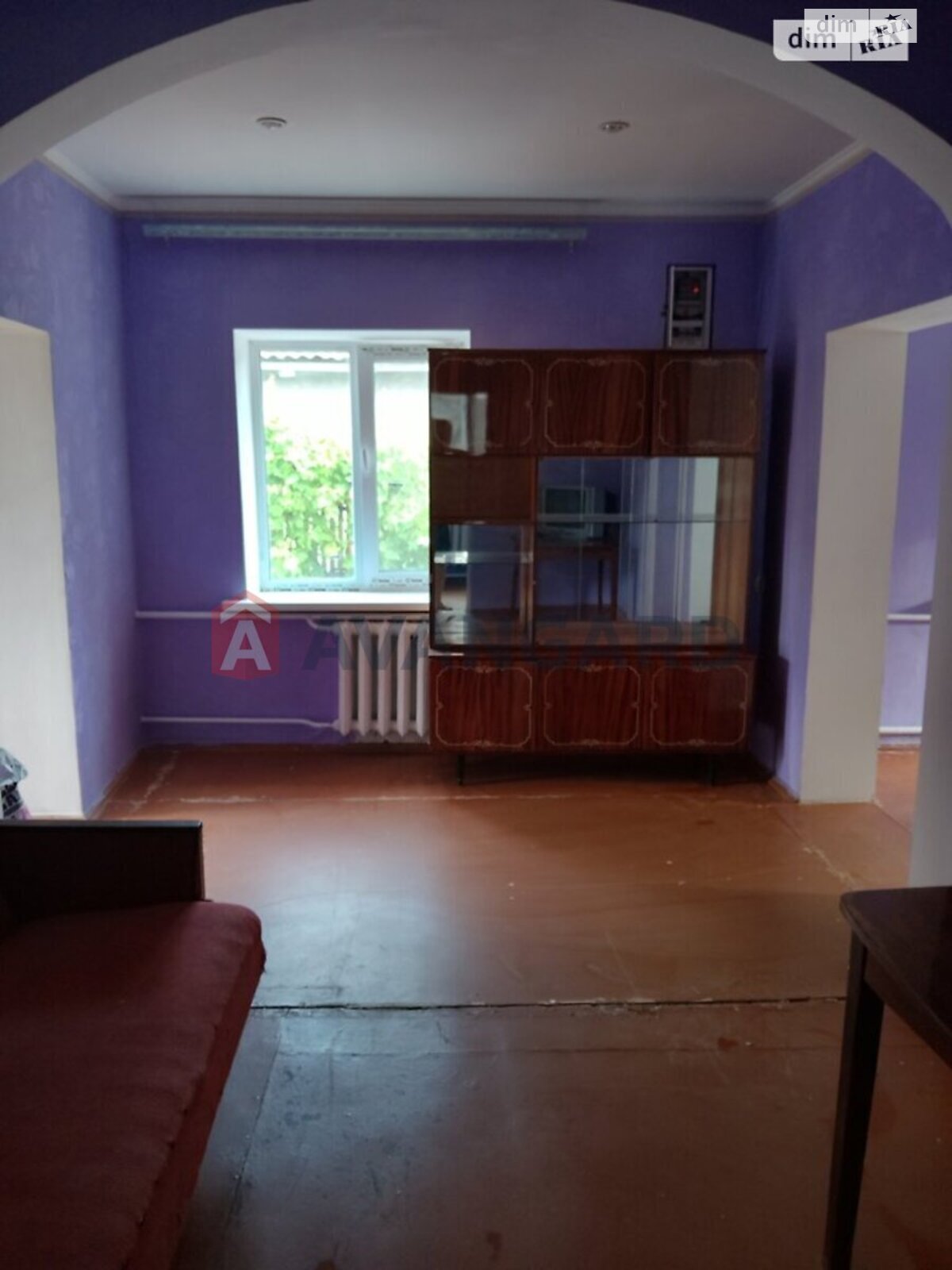 одноповерховий будинок, 44.1 кв. м, цегла. Продаж в Запоріжжі, район Шевченківський фото 1 одноповерховий будинок, 44.1 кв. м, цегла. Продаж в Запоріжжі, район Шевченківський фото 1