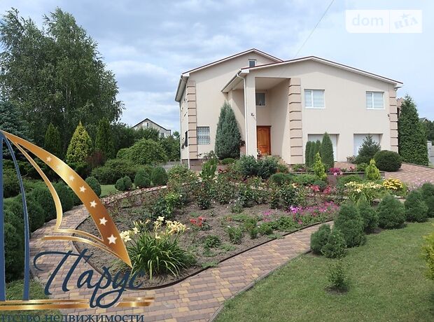 двухэтажный дом с садом, 230 кв. м, кирпич. Продажа в Солнечном (Запорожская обл.) фото 1 двухэтажный дом с садом, 230 кв. м, кирпич. Продажа в Солнечном (Запорожская обл.) фото 1