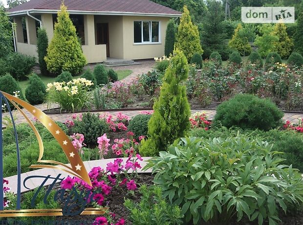 двухэтажный дом с садом, 230 кв. м, кирпич. Продажа в Солнечном (Запорожская обл.) фото 1 двухэтажный дом с садом, 230 кв. м, кирпич. Продажа в Солнечном (Запорожская обл.) фото 1