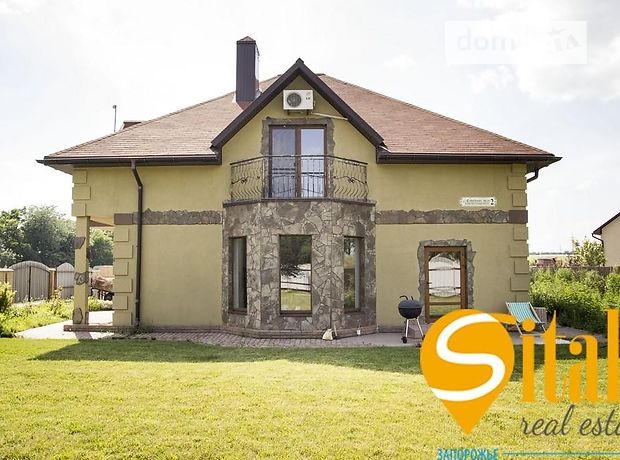 двухэтажный дом с камином, 205 кв. м, кирпич. Продажа в Солнечном (Запорожская обл.) фото 1 двухэтажный дом с камином, 205 кв. м, кирпич. Продажа в Солнечном (Запорожская обл.) фото 1