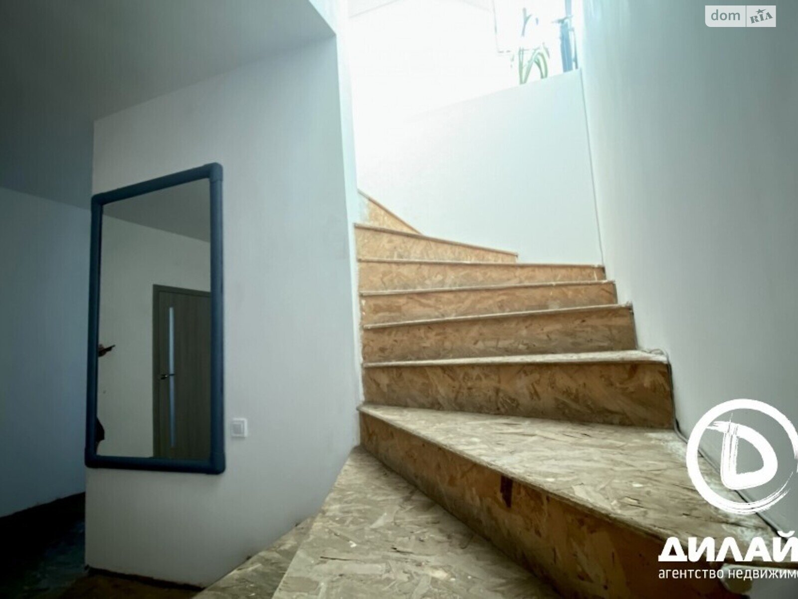 двухэтажный дом с верандой, 365 кв. м, кирпич. Продажа в Запорожье фото 1 двухэтажный дом с верандой, 365 кв. м, кирпич. Продажа в Запорожье фото 1