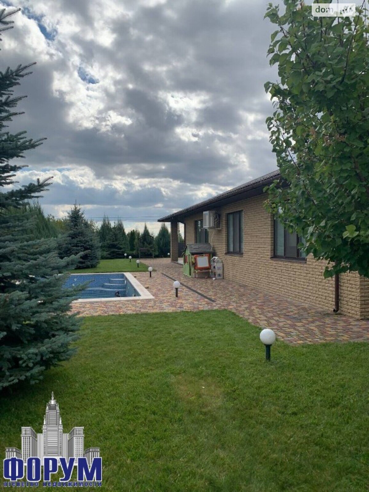 одноповерховий будинок з верандою, 265 кв. м, цегла. Продаж в Запоріжжі фото 1 одноповерховий будинок з верандою, 265 кв. м, цегла. Продаж в Запоріжжі фото 1