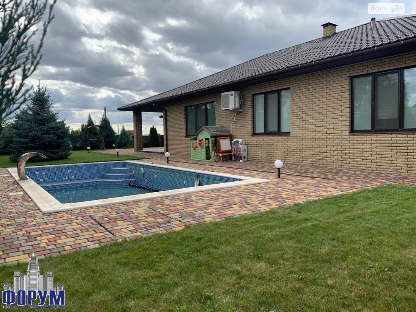 одноповерховий будинок з верандою, 265 кв. м, цегла. Продаж в Запоріжжі фото 1 одноповерховий будинок з верандою, 265 кв. м, цегла. Продаж в Запоріжжі фото 1