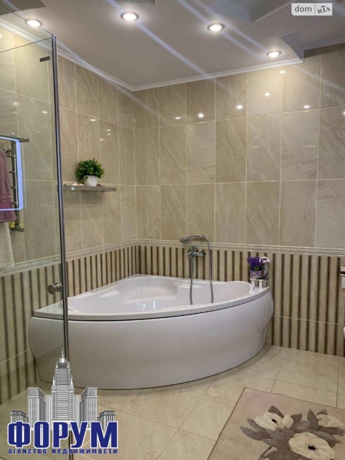 одноповерховий будинок з верандою, 265 кв. м, цегла. Продаж в Запоріжжі фото 1 одноповерховий будинок з верандою, 265 кв. м, цегла. Продаж в Запоріжжі фото 1