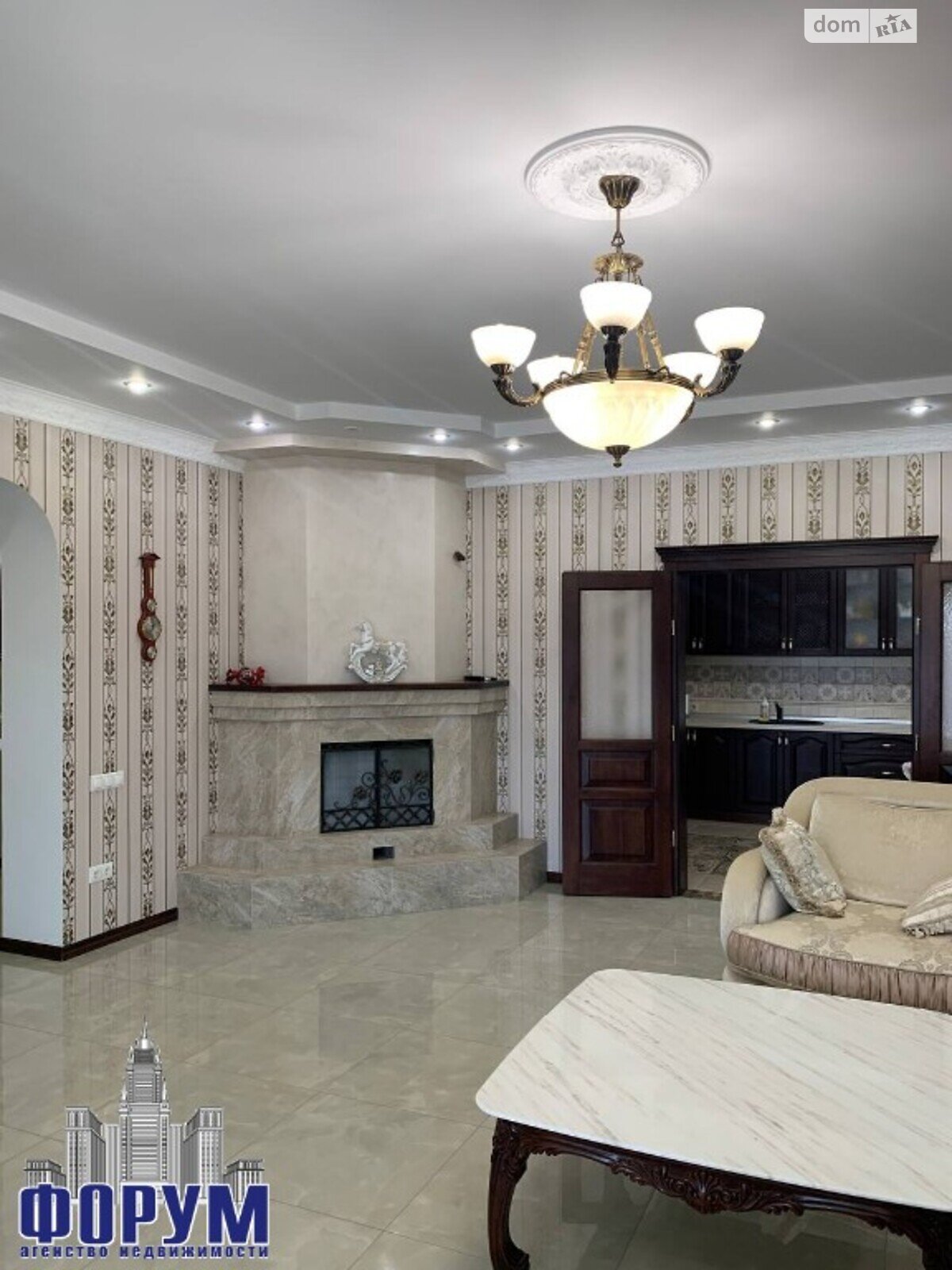 одноповерховий будинок з верандою, 265 кв. м, цегла. Продаж в Запоріжжі фото 1 одноповерховий будинок з верандою, 265 кв. м, цегла. Продаж в Запоріжжі фото 1