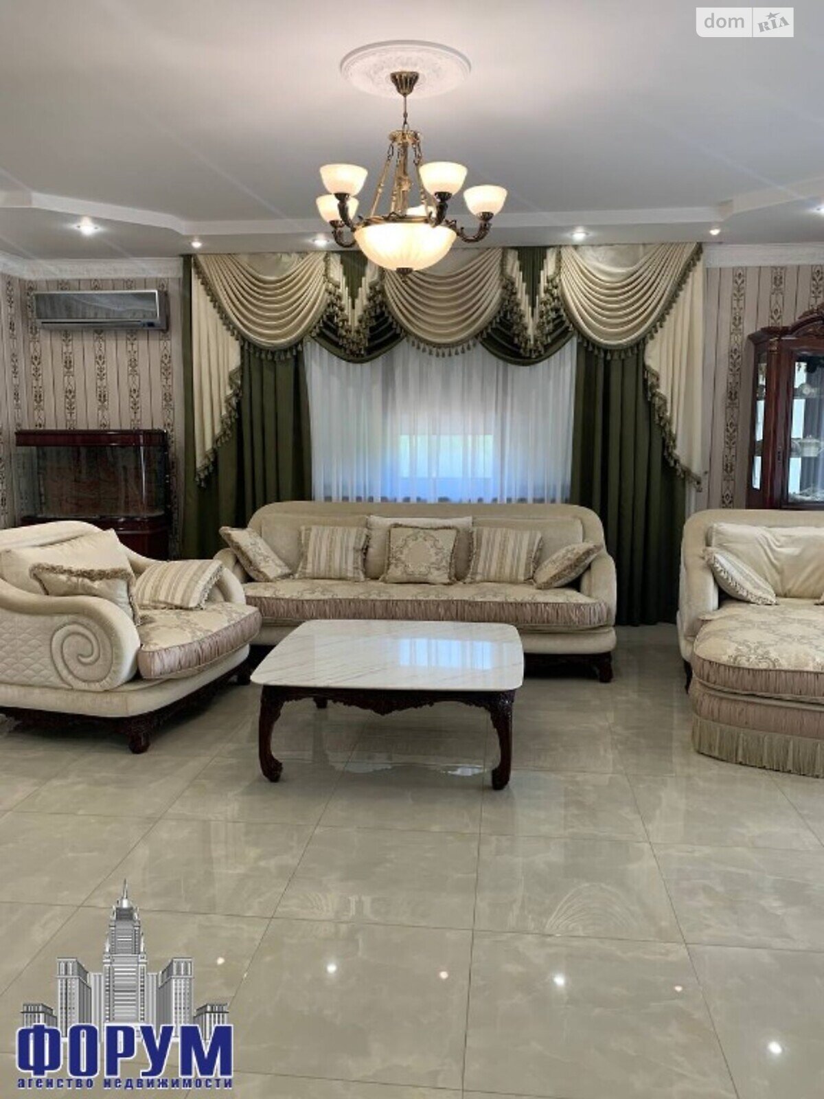 одноповерховий будинок з верандою, 265 кв. м, цегла. Продаж в Запоріжжі фото 1 одноповерховий будинок з верандою, 265 кв. м, цегла. Продаж в Запоріжжі фото 1