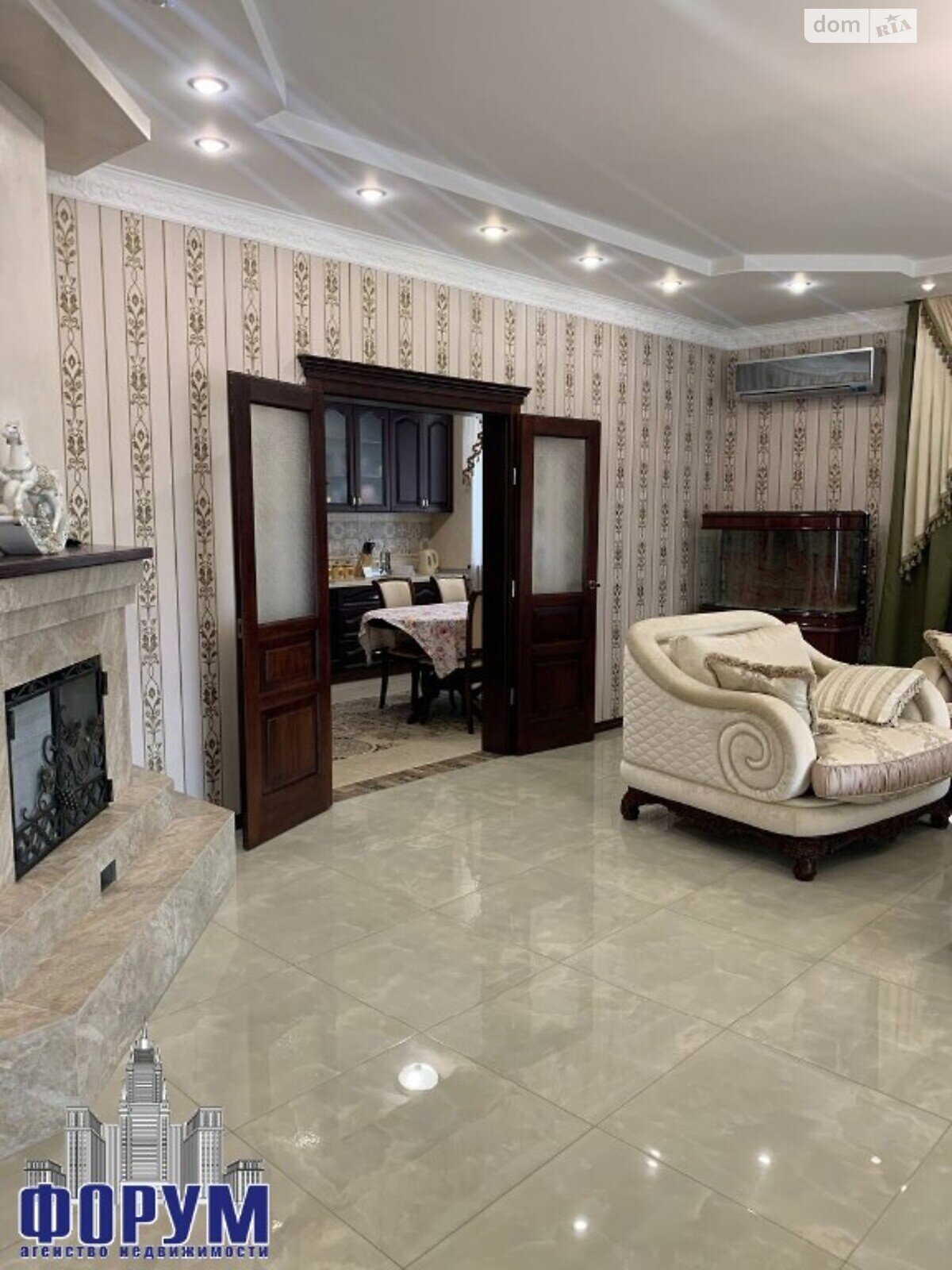 одноповерховий будинок з верандою, 265 кв. м, цегла. Продаж в Запоріжжі фото 1 одноповерховий будинок з верандою, 265 кв. м, цегла. Продаж в Запоріжжі фото 1