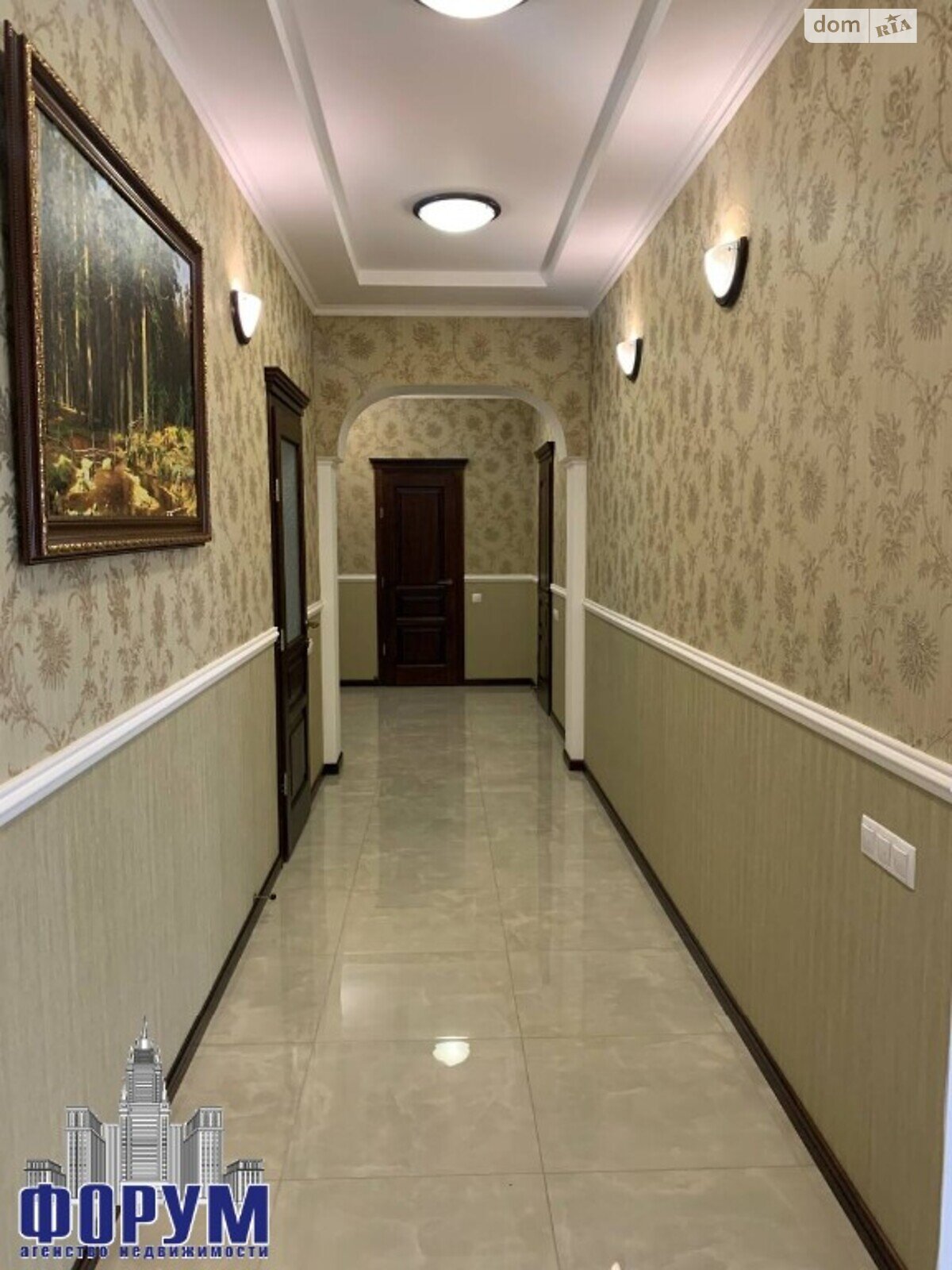 одноповерховий будинок з верандою, 265 кв. м, цегла. Продаж в Запоріжжі фото 1 одноповерховий будинок з верандою, 265 кв. м, цегла. Продаж в Запоріжжі фото 1