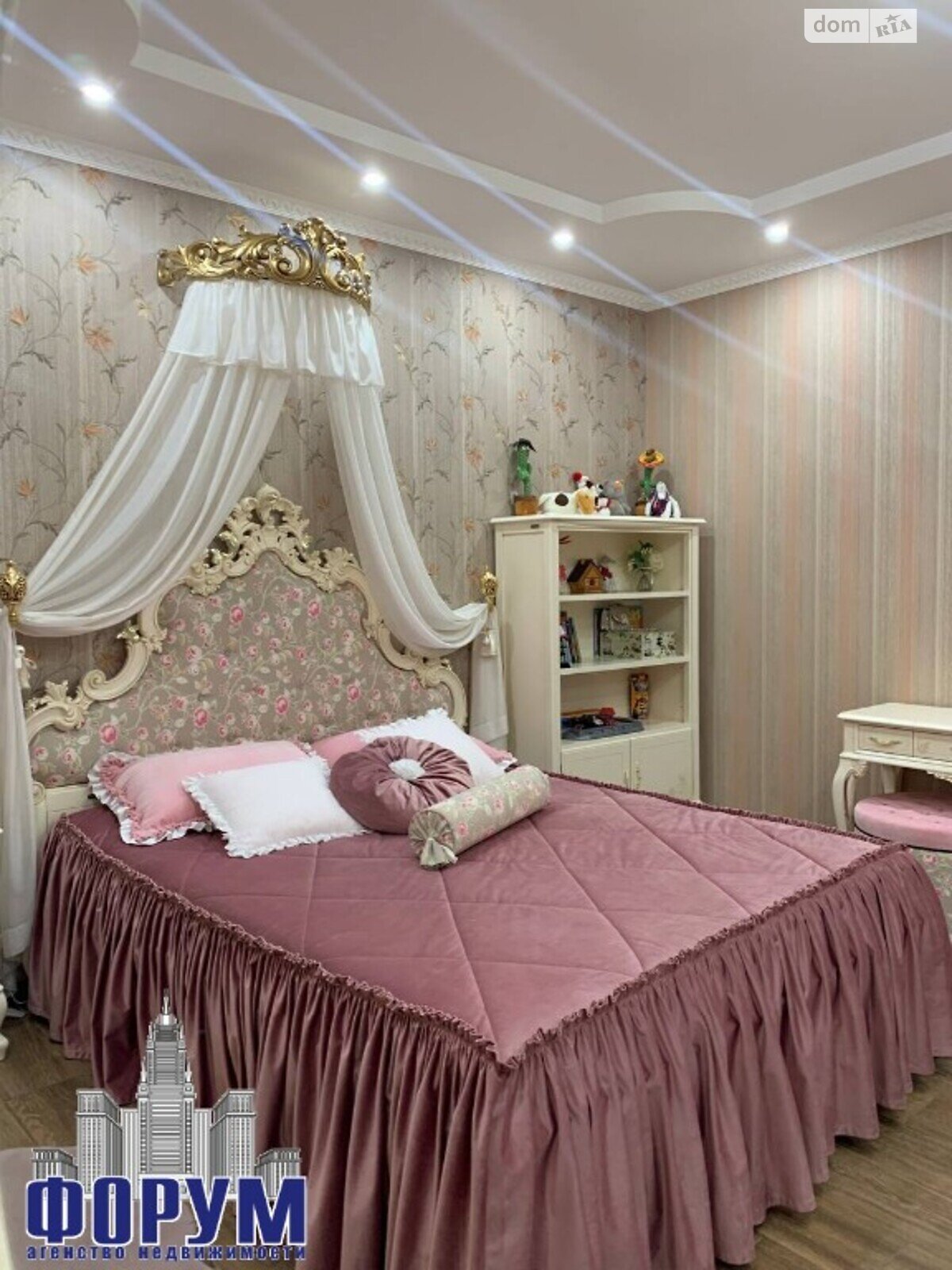одноповерховий будинок з верандою, 265 кв. м, цегла. Продаж в Запоріжжі фото 1 одноповерховий будинок з верандою, 265 кв. м, цегла. Продаж в Запоріжжі фото 1