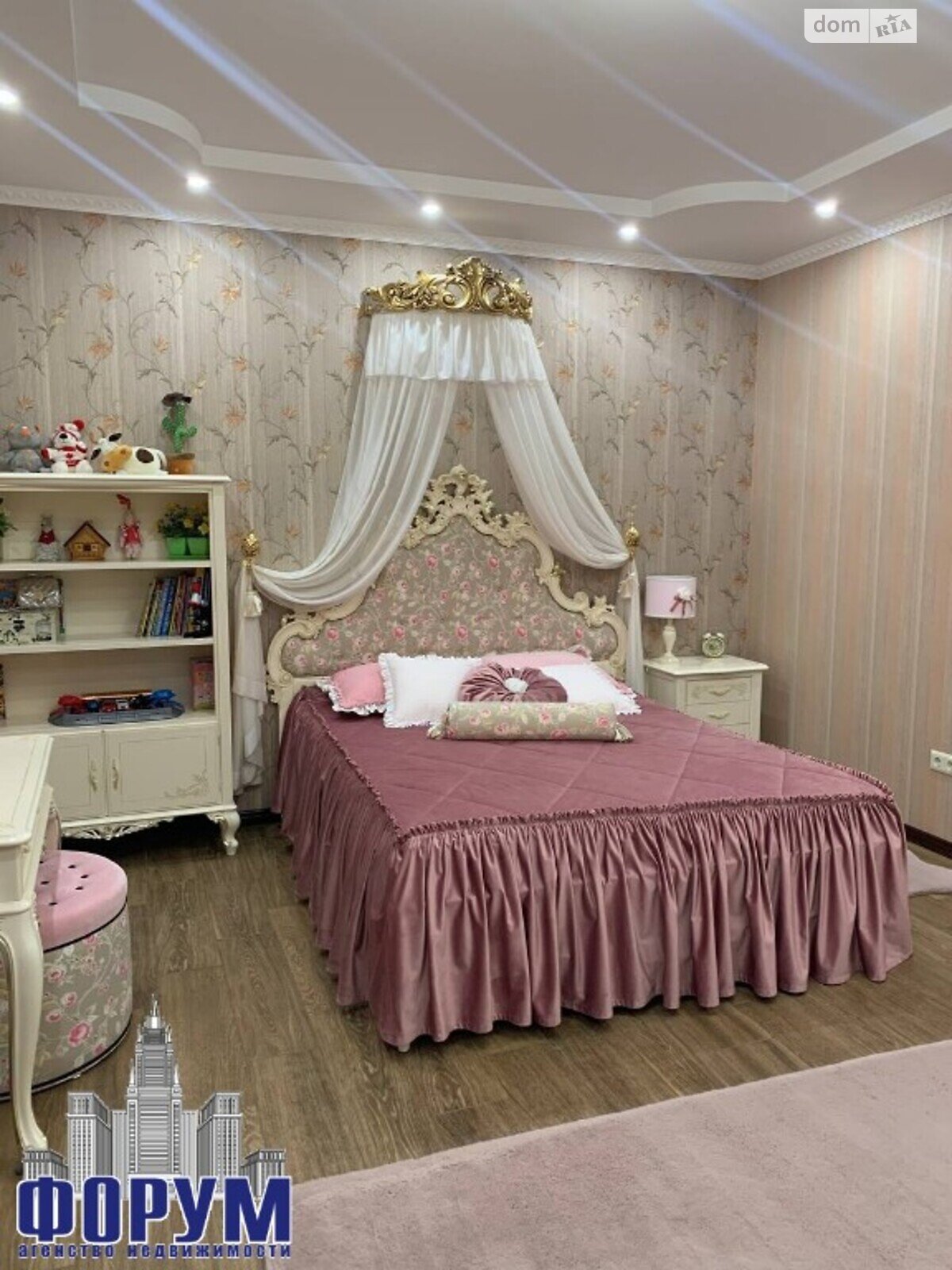 одноповерховий будинок з верандою, 265 кв. м, цегла. Продаж в Запоріжжі фото 1 одноповерховий будинок з верандою, 265 кв. м, цегла. Продаж в Запоріжжі фото 1