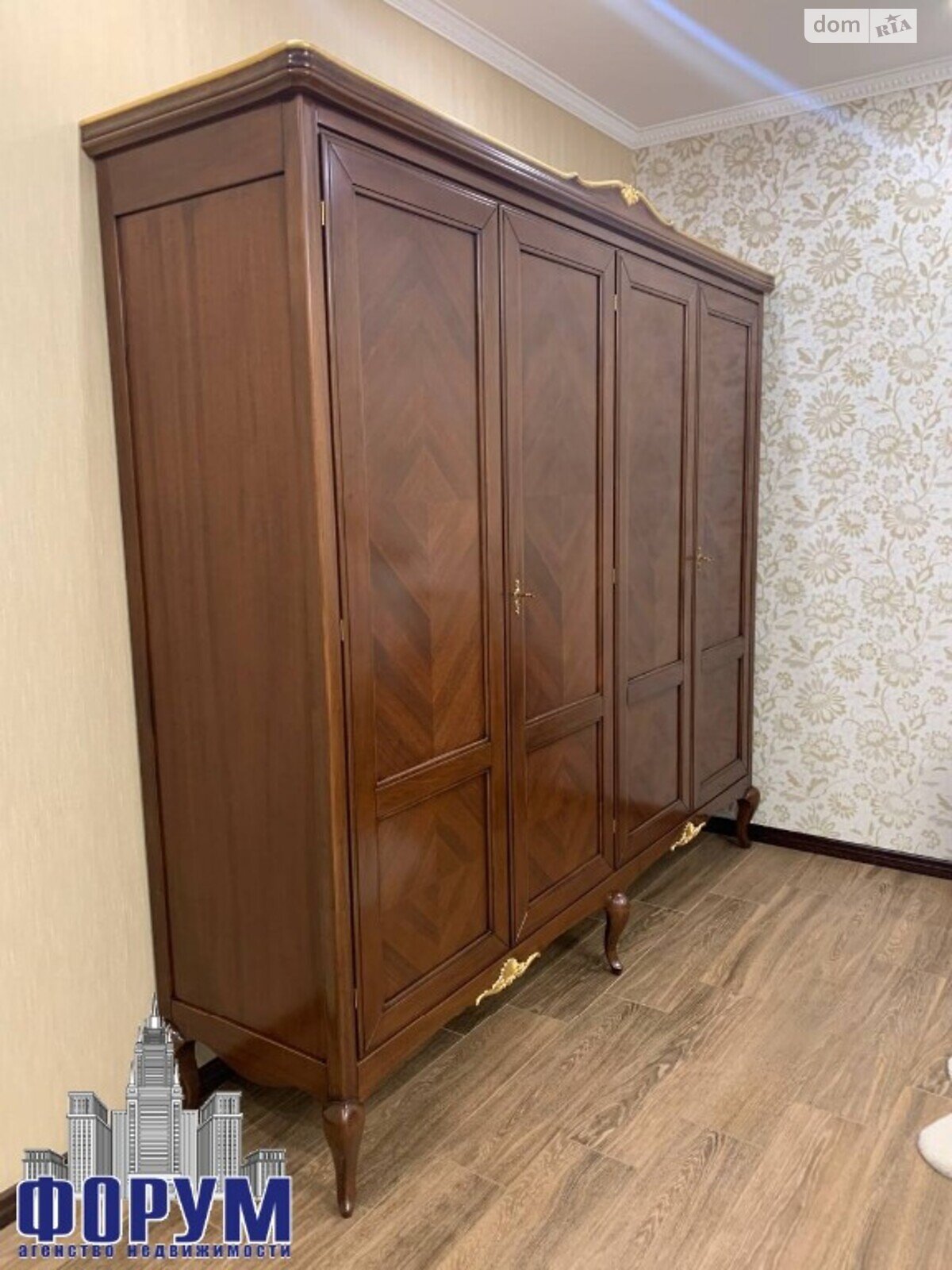 одноповерховий будинок з верандою, 265 кв. м, цегла. Продаж в Запоріжжі фото 1 одноповерховий будинок з верандою, 265 кв. м, цегла. Продаж в Запоріжжі фото 1
