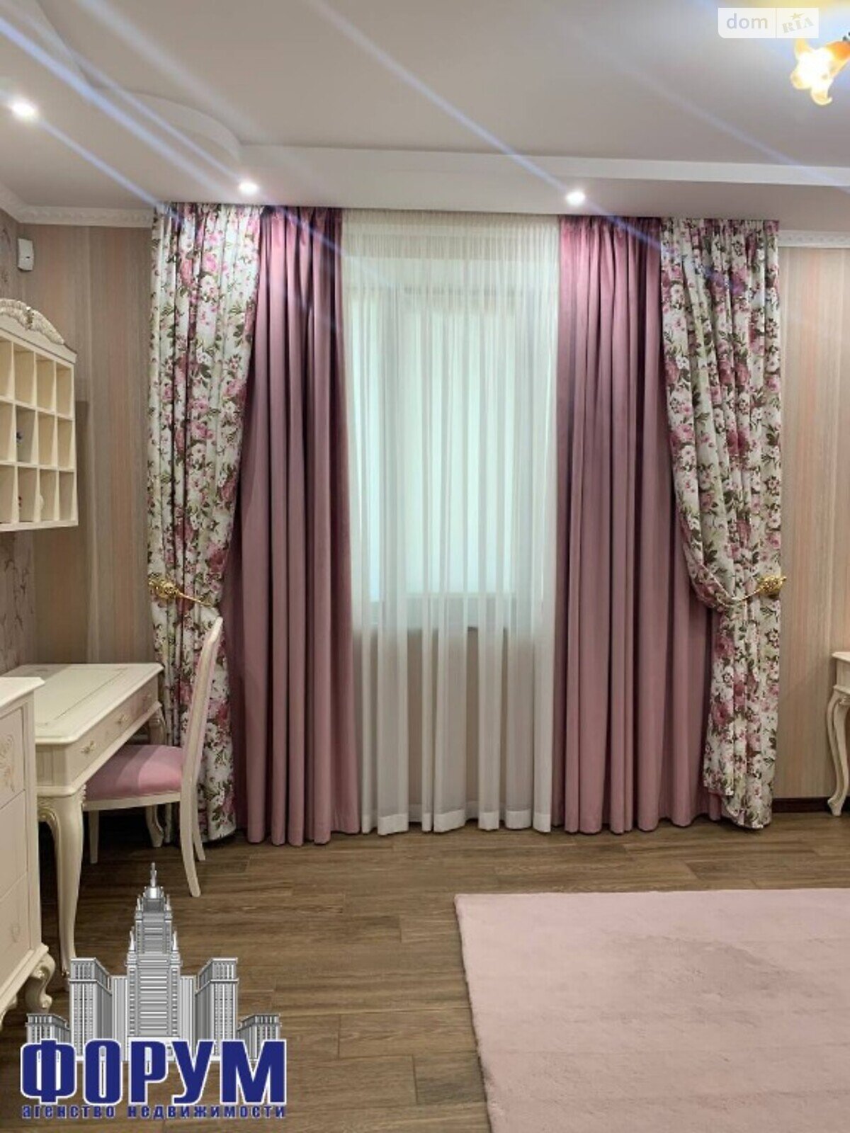 одноповерховий будинок з верандою, 265 кв. м, цегла. Продаж в Запоріжжі фото 1 одноповерховий будинок з верандою, 265 кв. м, цегла. Продаж в Запоріжжі фото 1
