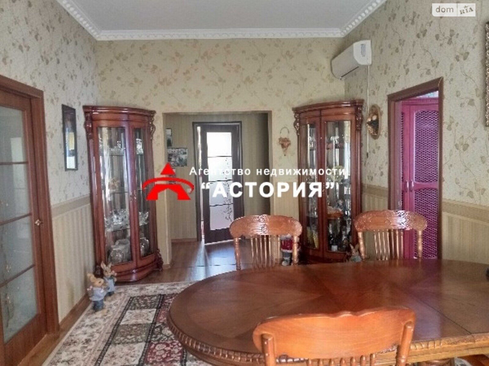 одноэтажный дом, 118 кв. м, кирпич. Продажа в Запорожье район Солнечный фото 1