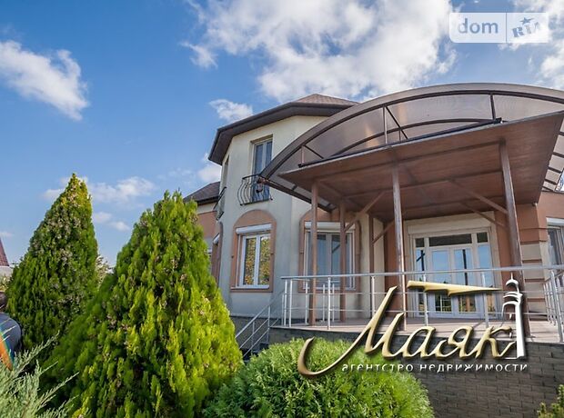 двоповерховий будинок, 320 кв. м, кирпич. Продаж в Запоріжжі, район Сонячний фото 1 двоповерховий будинок, 320 кв. м, кирпич. Продаж в Запоріжжі, район Сонячний фото 1