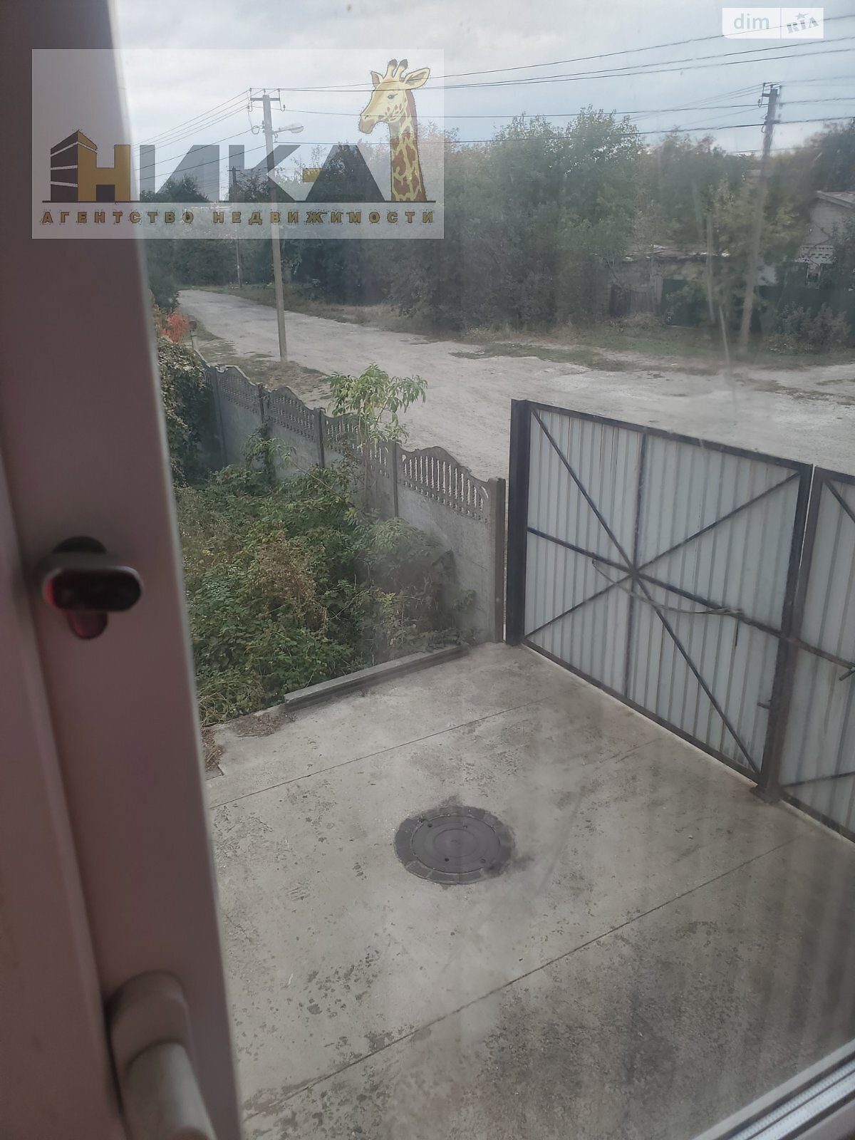 трехэтажный дом с мансардой, 300 кв. м, кирпич. Продажа в Запорожье район Тепличное фото 1 трехэтажный дом с мансардой, 300 кв. м, кирпич. Продажа в Запорожье район Тепличное фото 1