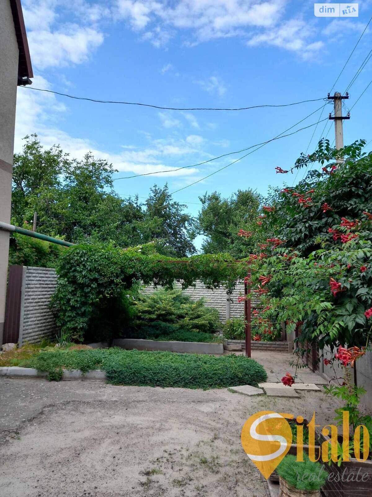 триповерховий будинок з ремонтом, 160 кв. м, цегла. Продаж в Запоріжжі, район Верхня Хортиця фото 1 триповерховий будинок з ремонтом, 160 кв. м, цегла. Продаж в Запоріжжі, район Верхня Хортиця фото 1