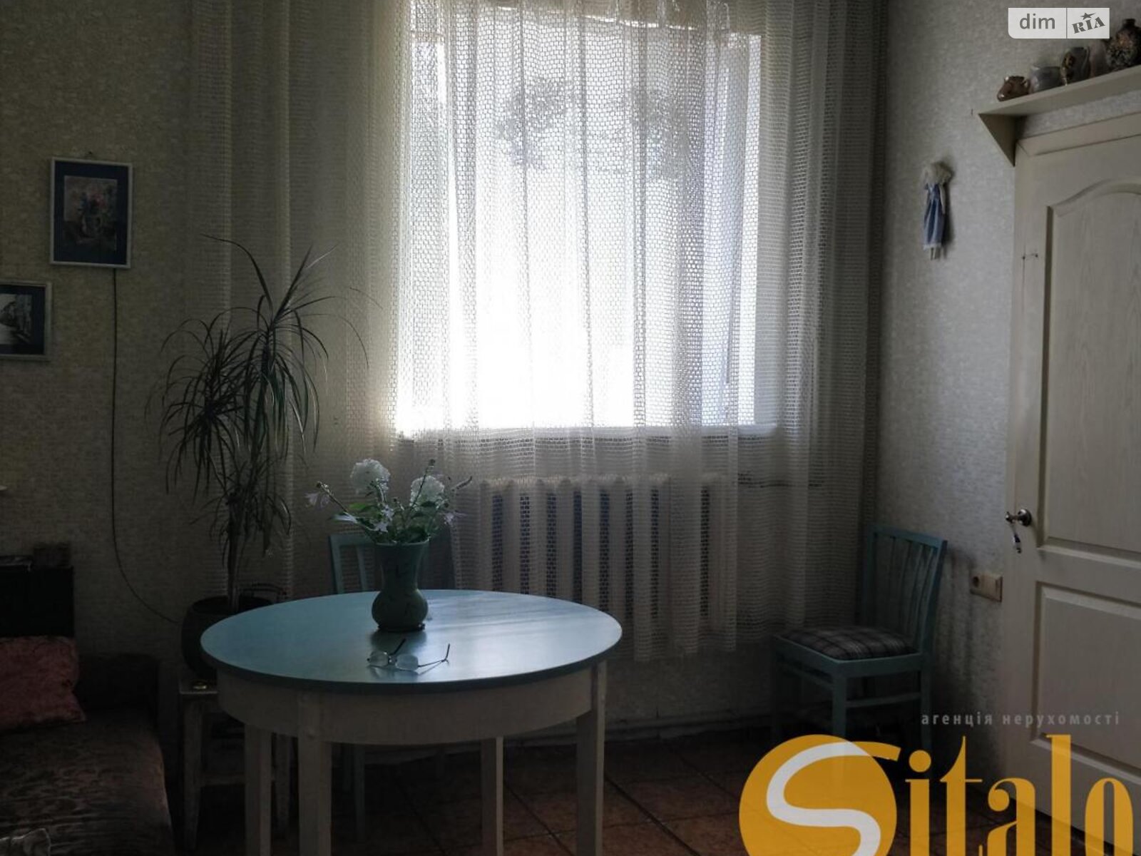 триповерховий будинок з ремонтом, 160 кв. м, цегла. Продаж в Запоріжжі, район Верхня Хортиця фото 1 триповерховий будинок з ремонтом, 160 кв. м, цегла. Продаж в Запоріжжі, район Верхня Хортиця фото 1