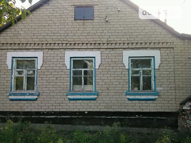 одноэтажный дом с садом, 99.5 кв. м, кирпич. Продажа в Вольнянске (Запорожская обл.) фото 1 одноэтажный дом с садом, 99.5 кв. м, кирпич. Продажа в Вольнянске (Запорожская обл.) фото 1