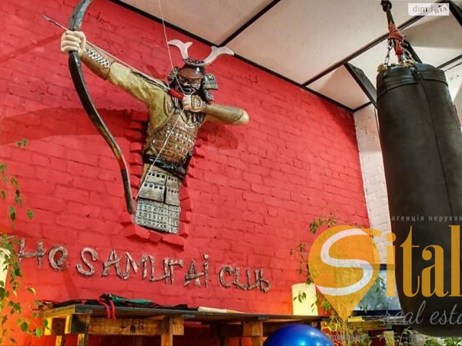 двухэтажный дом, 80 кв. м, кирпич. Продажа в Запорожье район Вознесеновский (Орджоникидзевский) фото 1 двухэтажный дом, 80 кв. м, кирпич. Продажа в Запорожье район Вознесеновский (Орджоникидзевский) фото 1