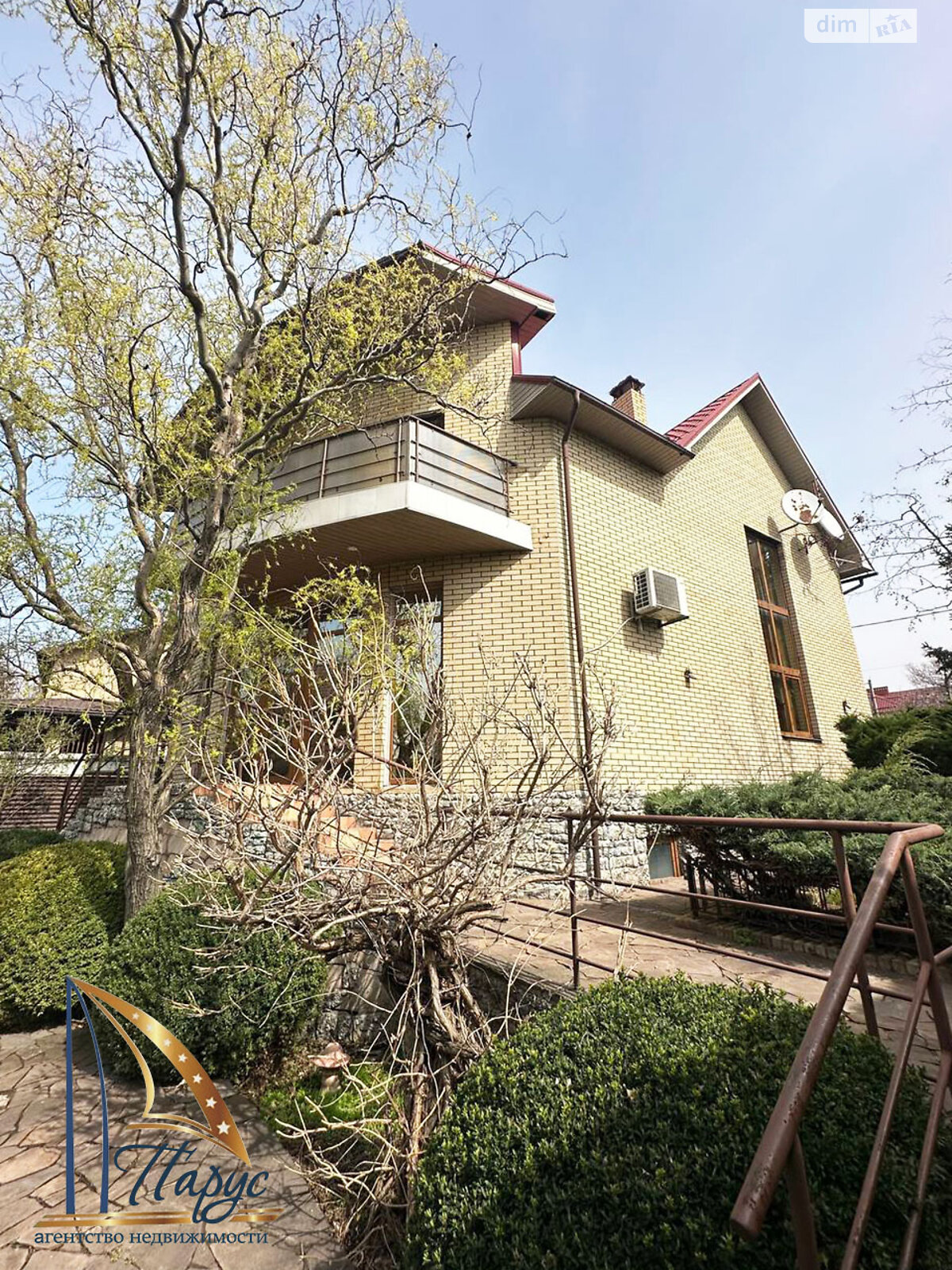 двоповерховий будинок з гаражем, 338.5 кв. м, кирпич. Продаж в Запоріжжі, район Вознесенівський (Орджонікідзевський) фото 1 двоповерховий будинок з гаражем, 338.5 кв. м, кирпич. Продаж в Запоріжжі, район Вознесенівський (Орджонікідзевський) фото 1