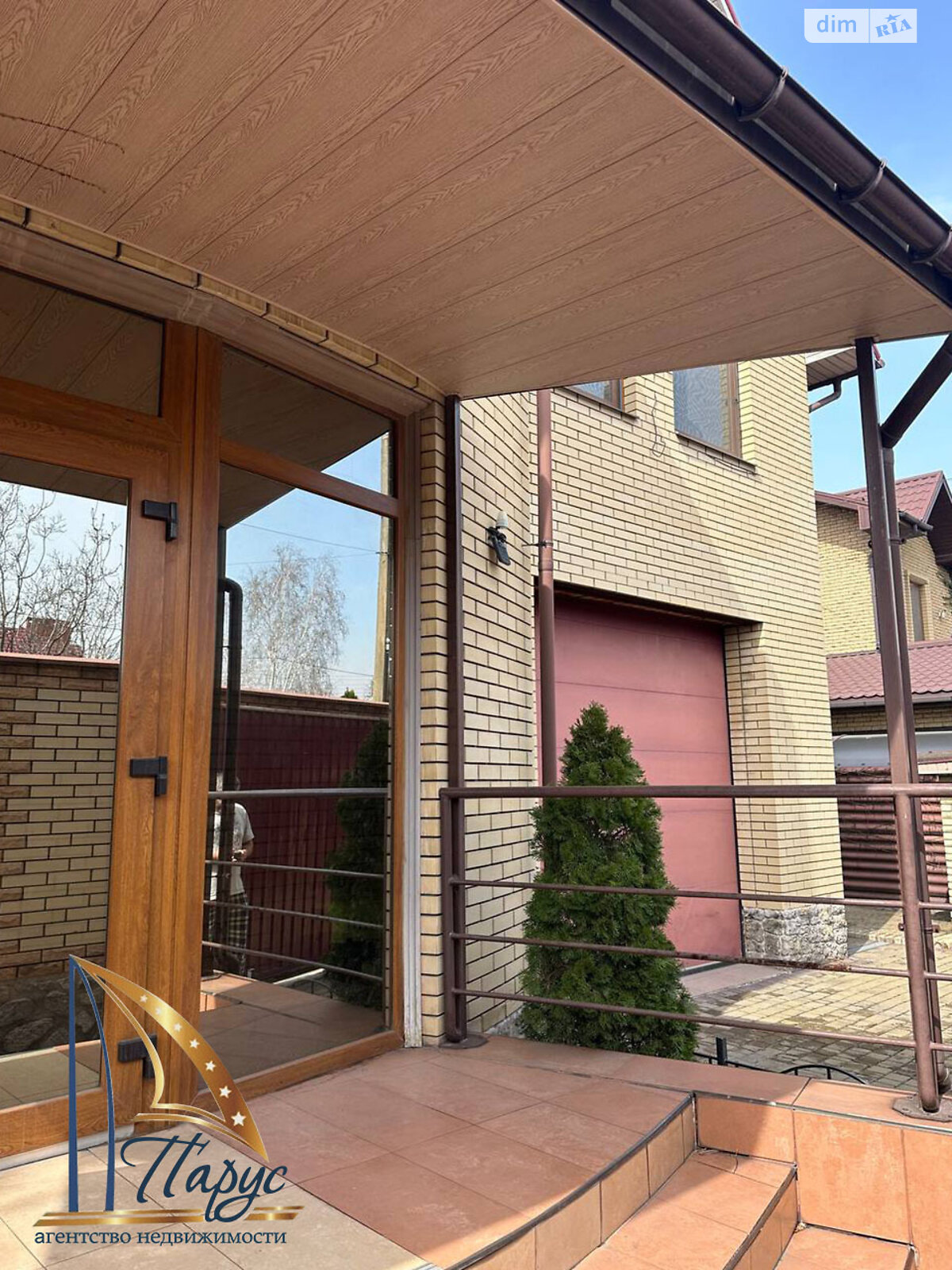 двоповерховий будинок з гаражем, 338.5 кв. м, кирпич. Продаж в Запоріжжі, район Вознесенівський (Орджонікідзевський) фото 1 двоповерховий будинок з гаражем, 338.5 кв. м, кирпич. Продаж в Запоріжжі, район Вознесенівський (Орджонікідзевський) фото 1