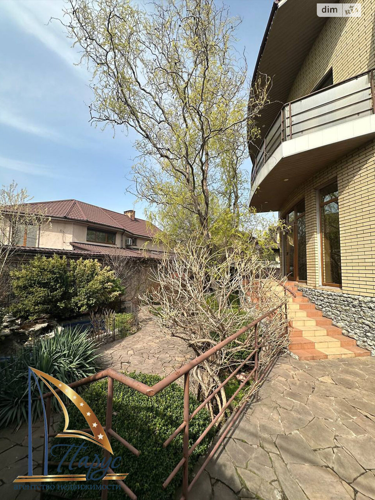 двоповерховий будинок з гаражем, 338.5 кв. м, кирпич. Продаж в Запоріжжі, район Вознесенівський (Орджонікідзевський) фото 1 двоповерховий будинок з гаражем, 338.5 кв. м, кирпич. Продаж в Запоріжжі, район Вознесенівський (Орджонікідзевський) фото 1