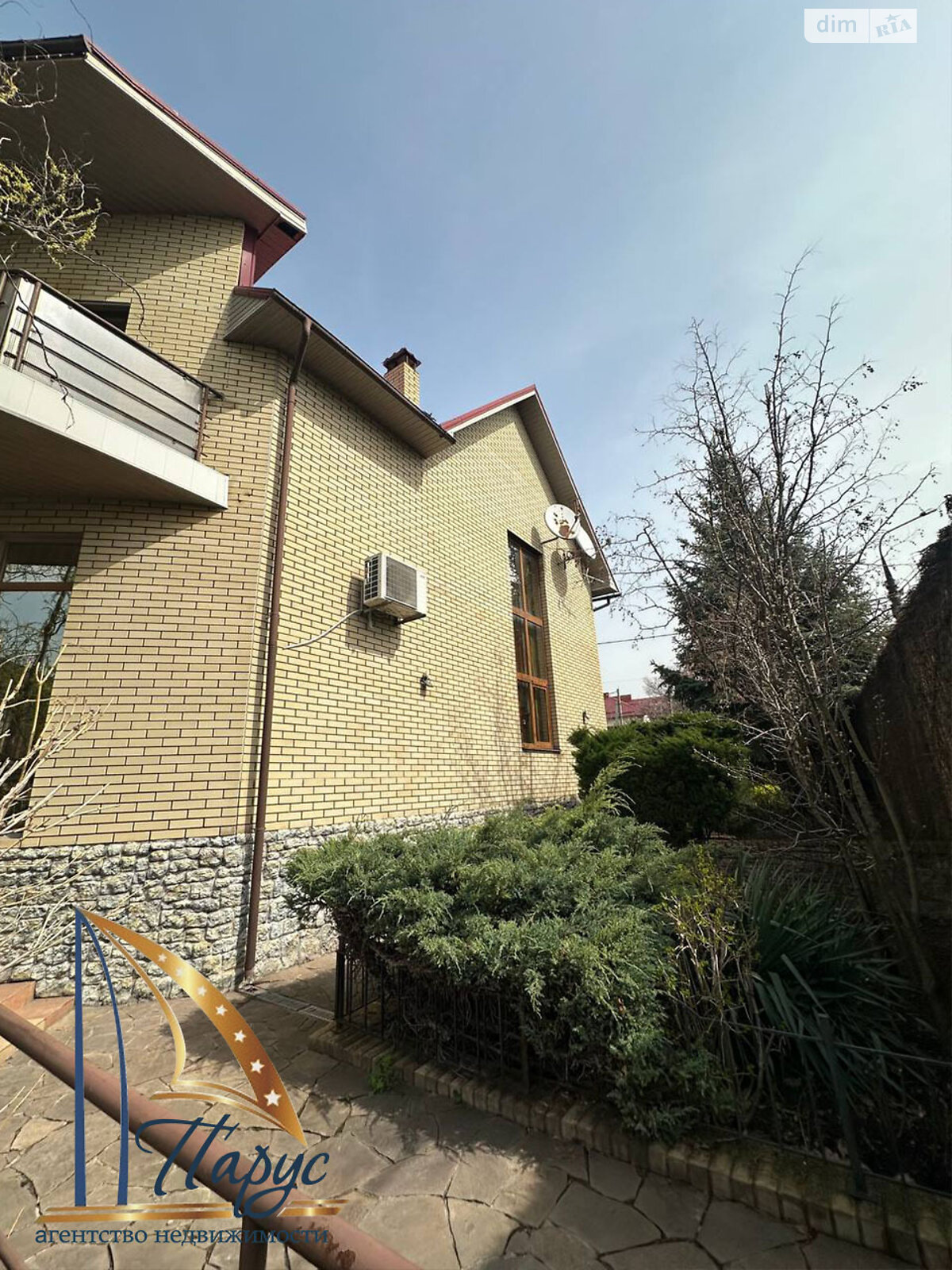 двоповерховий будинок з гаражем, 338.5 кв. м, кирпич. Продаж в Запоріжжі, район Вознесенівський (Орджонікідзевський) фото 1 двоповерховий будинок з гаражем, 338.5 кв. м, кирпич. Продаж в Запоріжжі, район Вознесенівський (Орджонікідзевський) фото 1