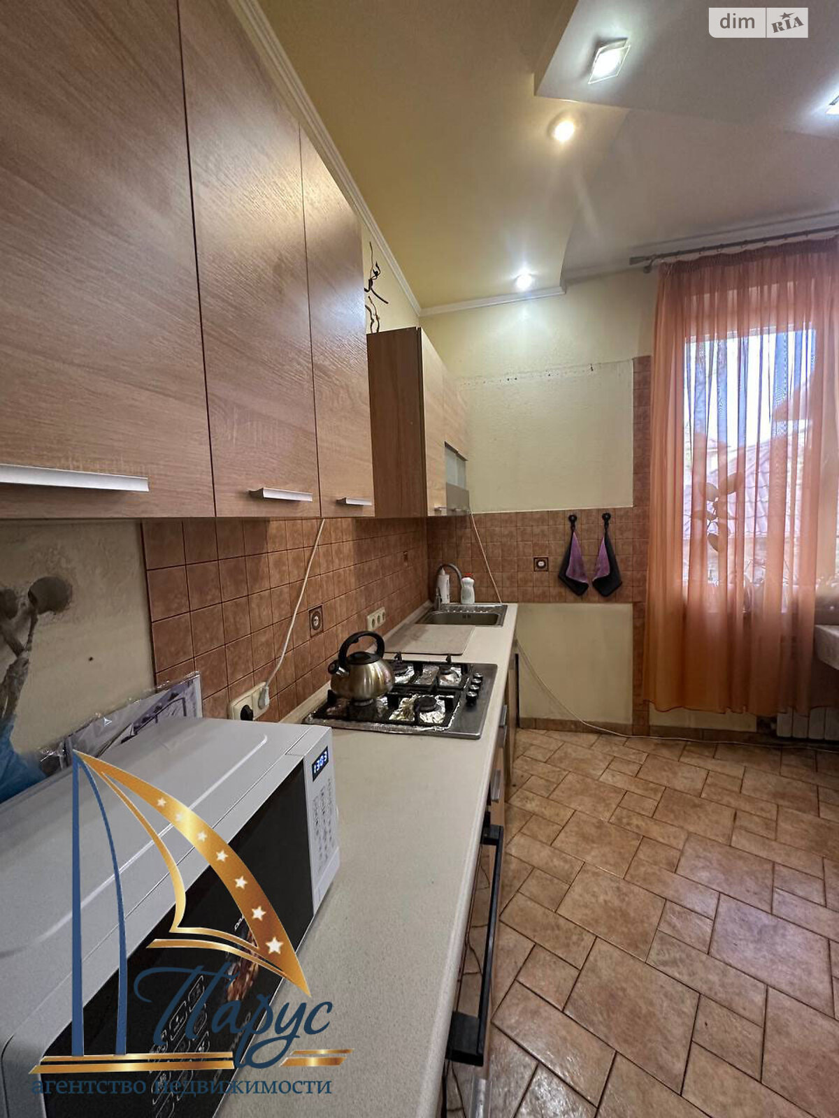 двоповерховий будинок з гаражем, 338.5 кв. м, кирпич. Продаж в Запоріжжі, район Вознесенівський (Орджонікідзевський) фото 1 двоповерховий будинок з гаражем, 338.5 кв. м, кирпич. Продаж в Запоріжжі, район Вознесенівський (Орджонікідзевський) фото 1