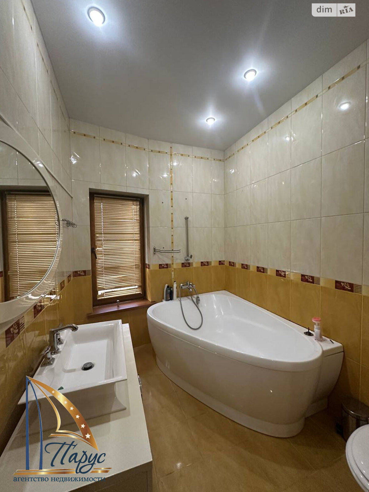 двоповерховий будинок з гаражем, 338.5 кв. м, кирпич. Продаж в Запоріжжі, район Вознесенівський (Орджонікідзевський) фото 1 двоповерховий будинок з гаражем, 338.5 кв. м, кирпич. Продаж в Запоріжжі, район Вознесенівський (Орджонікідзевський) фото 1