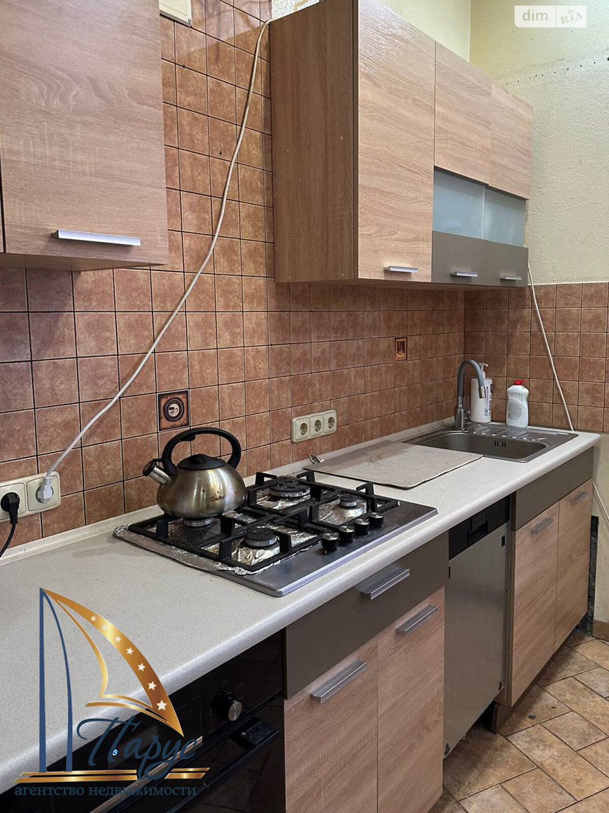 двоповерховий будинок з гаражем, 338.5 кв. м, кирпич. Продаж в Запоріжжі, район Вознесенівський (Орджонікідзевський) фото 1 двоповерховий будинок з гаражем, 338.5 кв. м, кирпич. Продаж в Запоріжжі, район Вознесенівський (Орджонікідзевський) фото 1