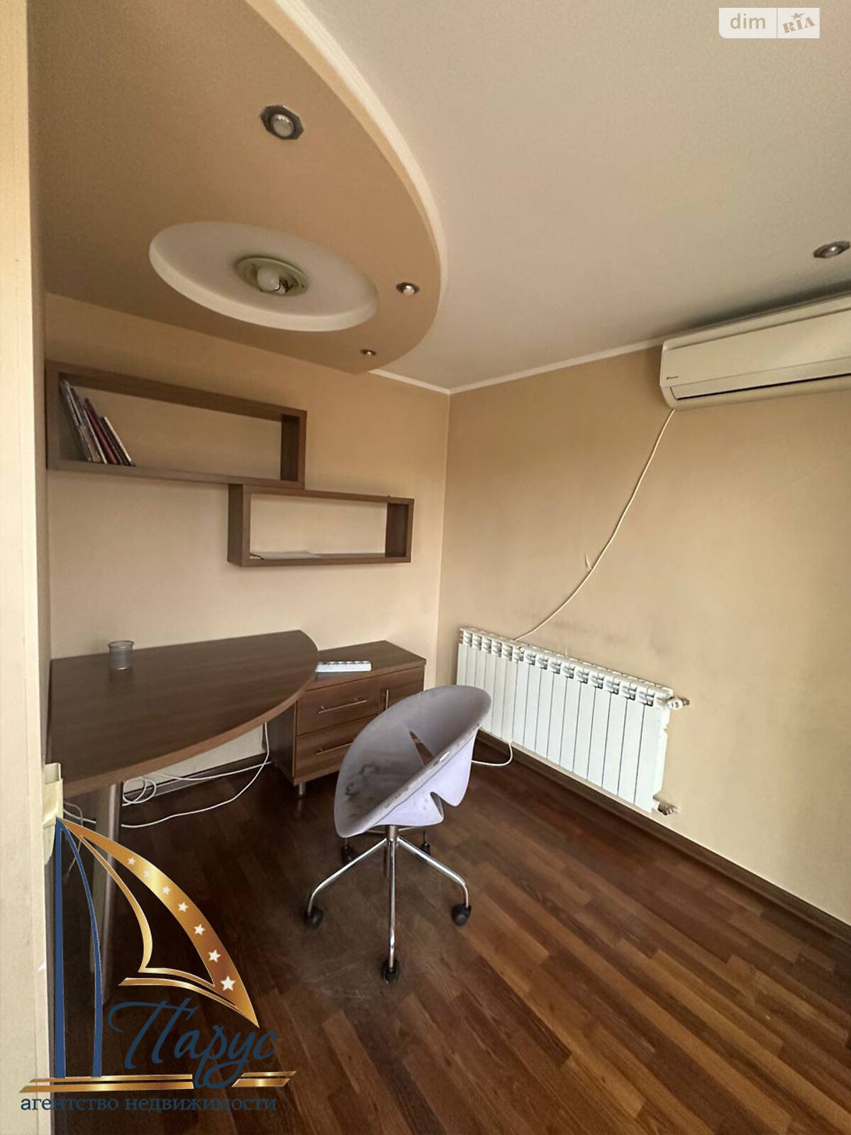 двоповерховий будинок з гаражем, 338.5 кв. м, кирпич. Продаж в Запоріжжі, район Вознесенівський (Орджонікідзевський) фото 1 двоповерховий будинок з гаражем, 338.5 кв. м, кирпич. Продаж в Запоріжжі, район Вознесенівський (Орджонікідзевський) фото 1
