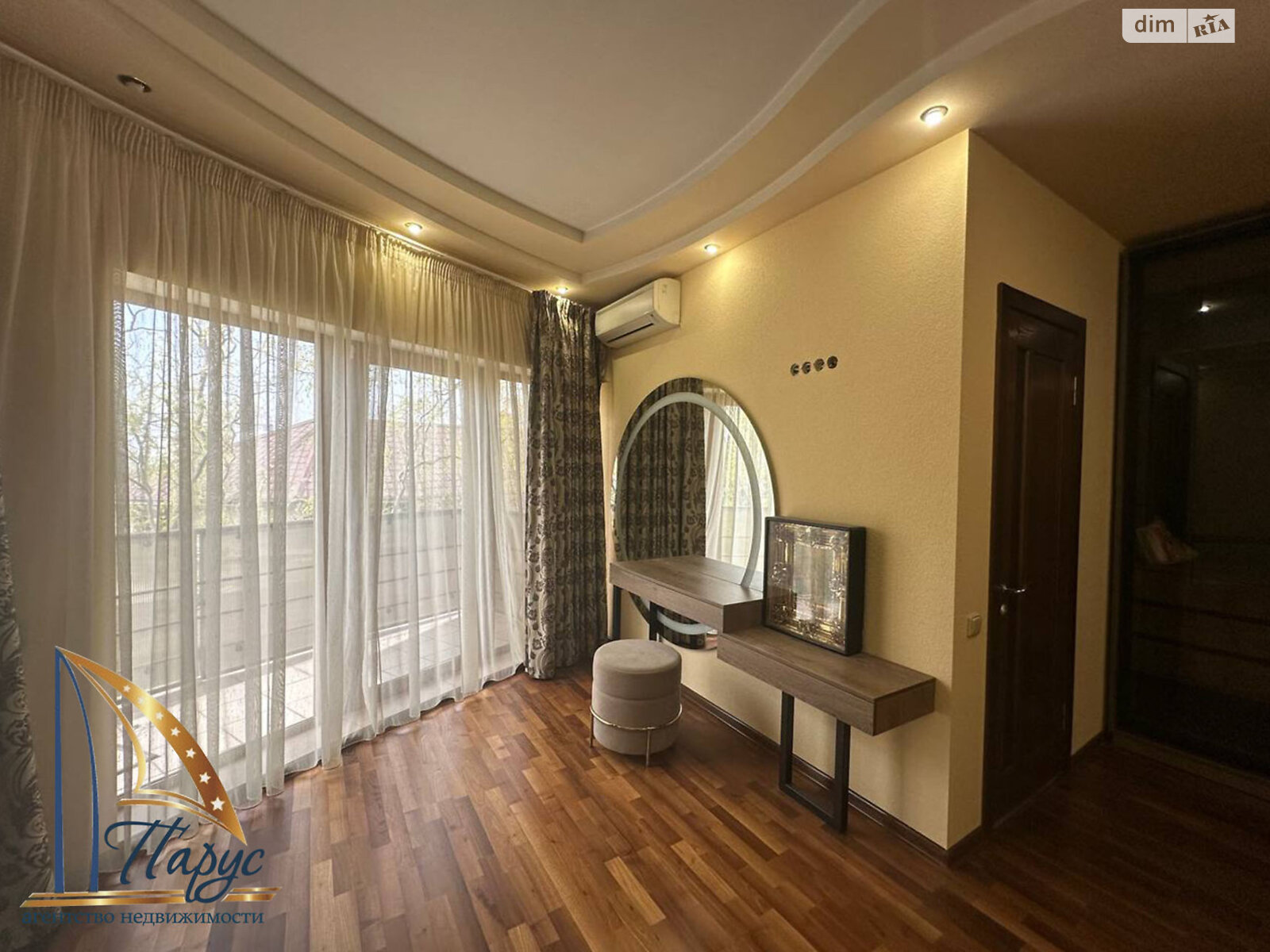 двоповерховий будинок з гаражем, 338.5 кв. м, кирпич. Продаж в Запоріжжі, район Вознесенівський (Орджонікідзевський) фото 1 двоповерховий будинок з гаражем, 338.5 кв. м, кирпич. Продаж в Запоріжжі, район Вознесенівський (Орджонікідзевський) фото 1