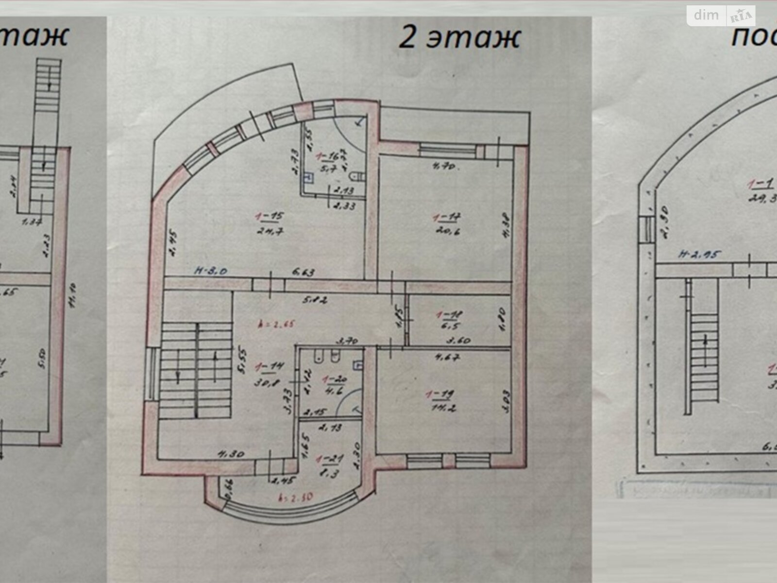 двоповерховий будинок з гаражем, 338.5 кв. м, кирпич. Продаж в Запоріжжі, район Вознесенівський (Орджонікідзевський) фото 1 двоповерховий будинок з гаражем, 338.5 кв. м, кирпич. Продаж в Запоріжжі, район Вознесенівський (Орджонікідзевський) фото 1